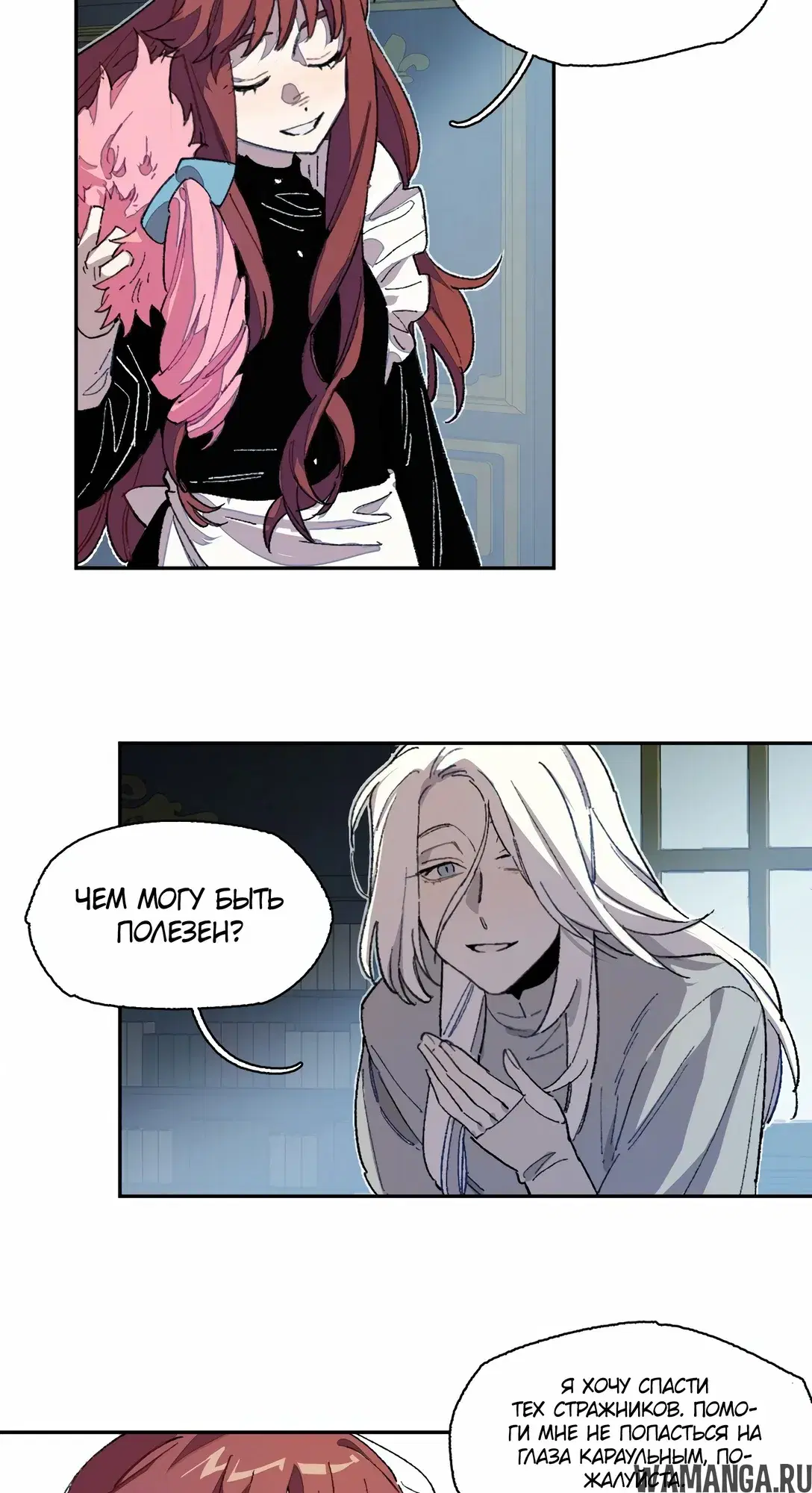 Page 22.000