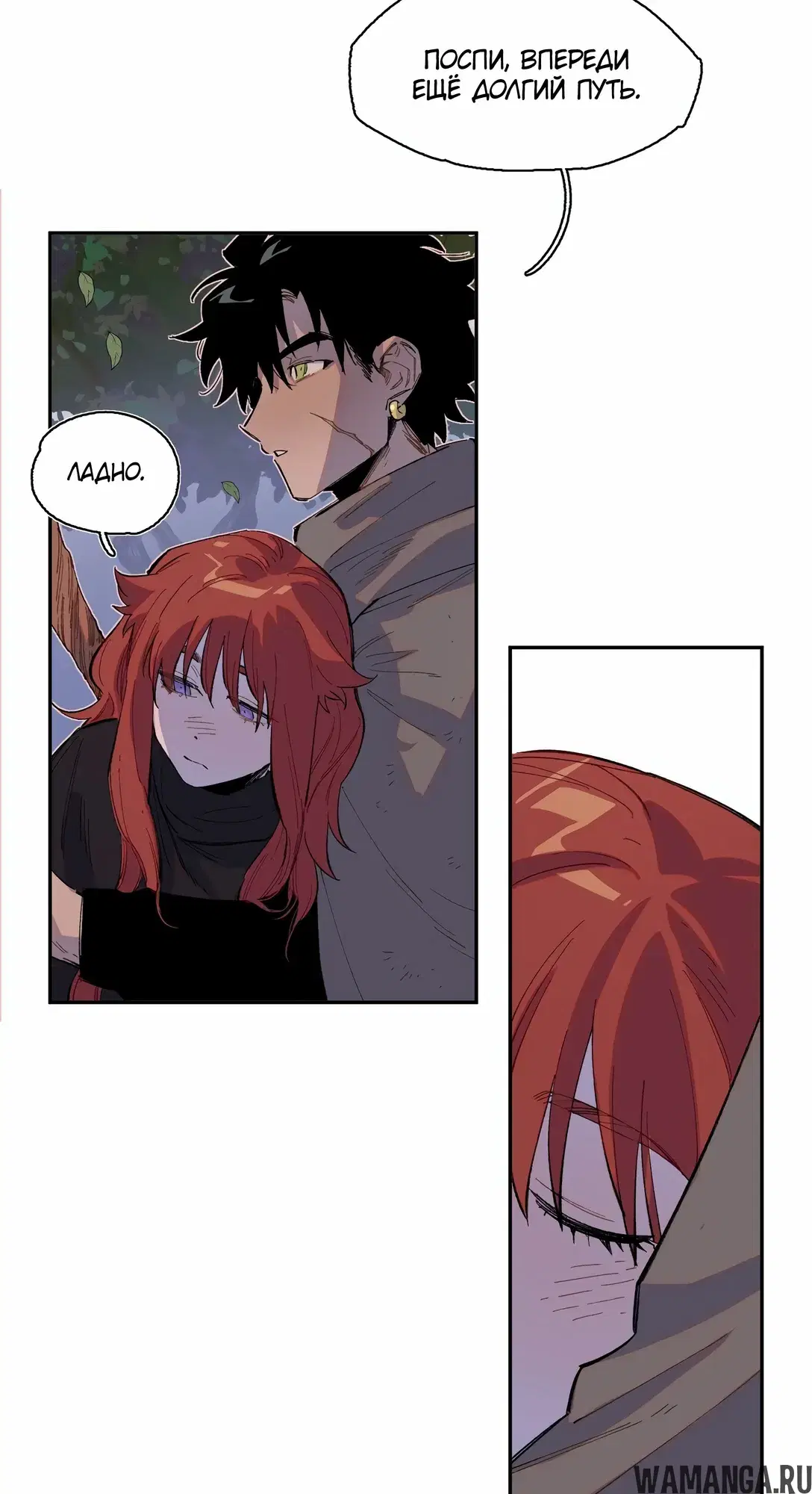 Page 22.000