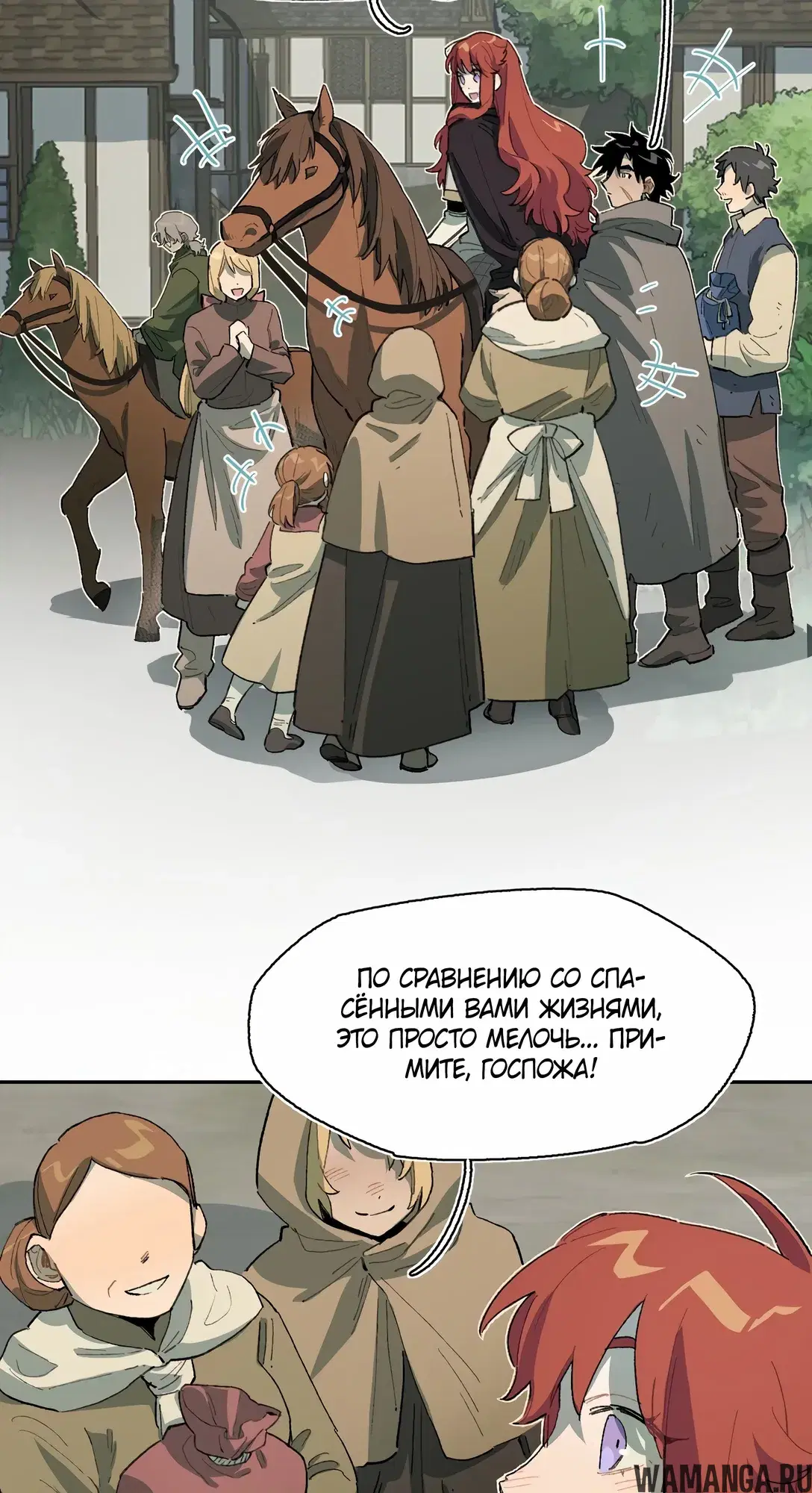 Page 22.000