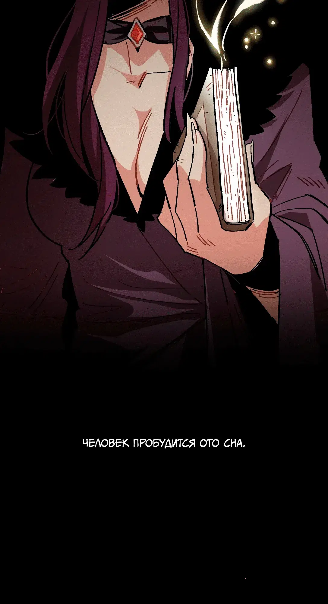 Page 23.000