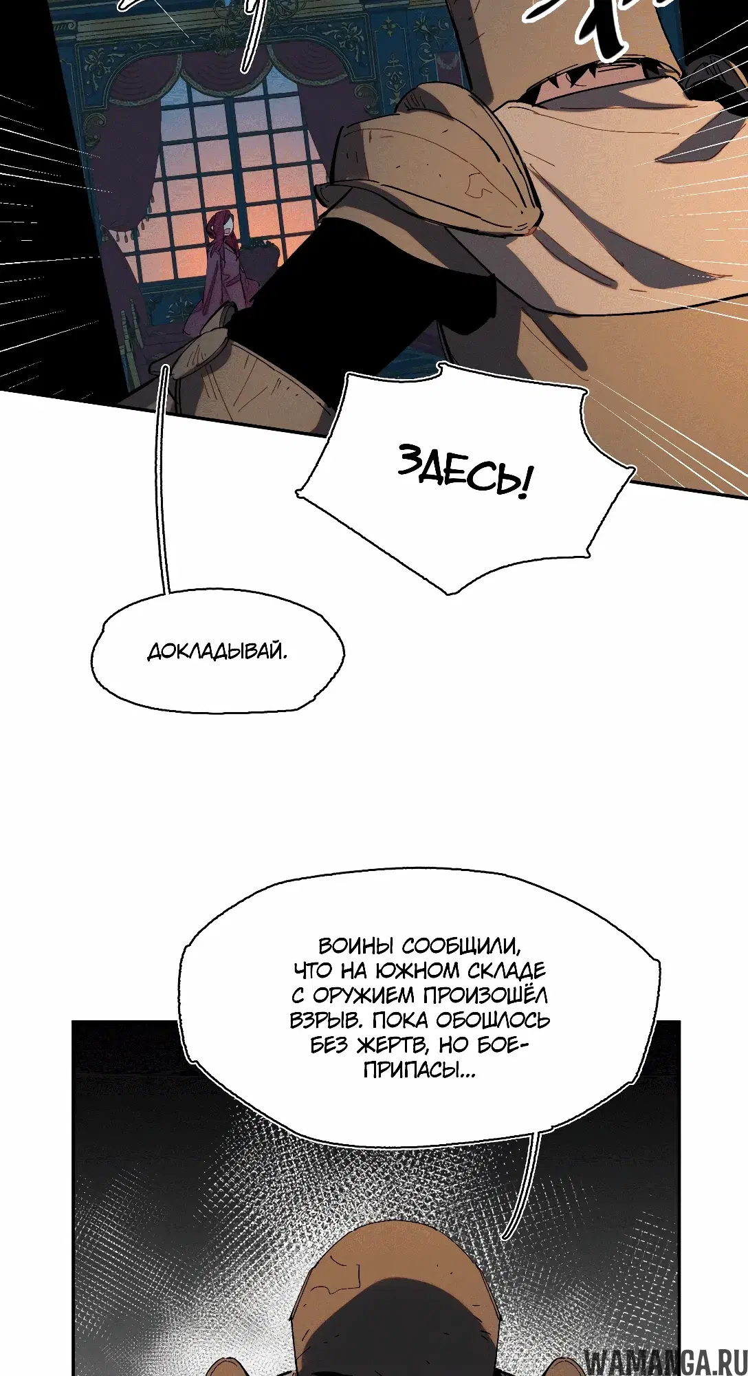 Page 23.000