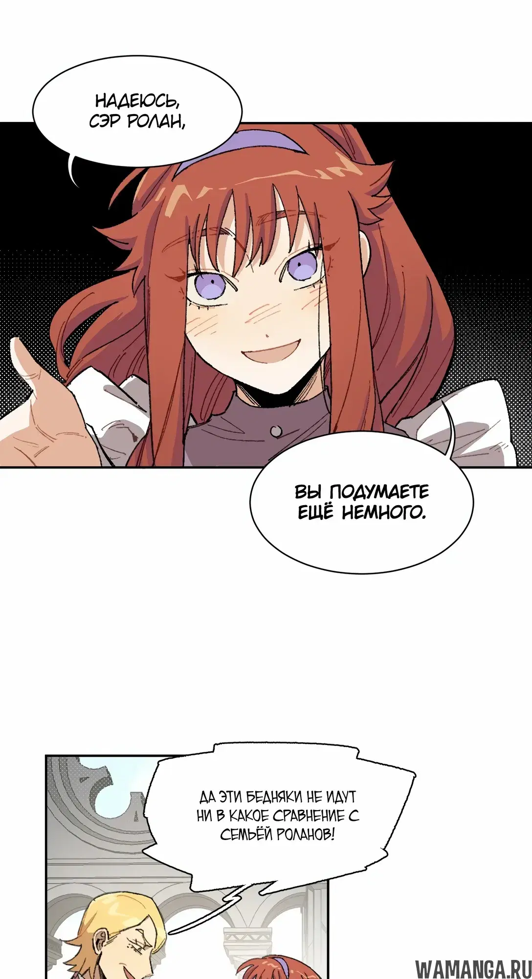 Page 23.000
