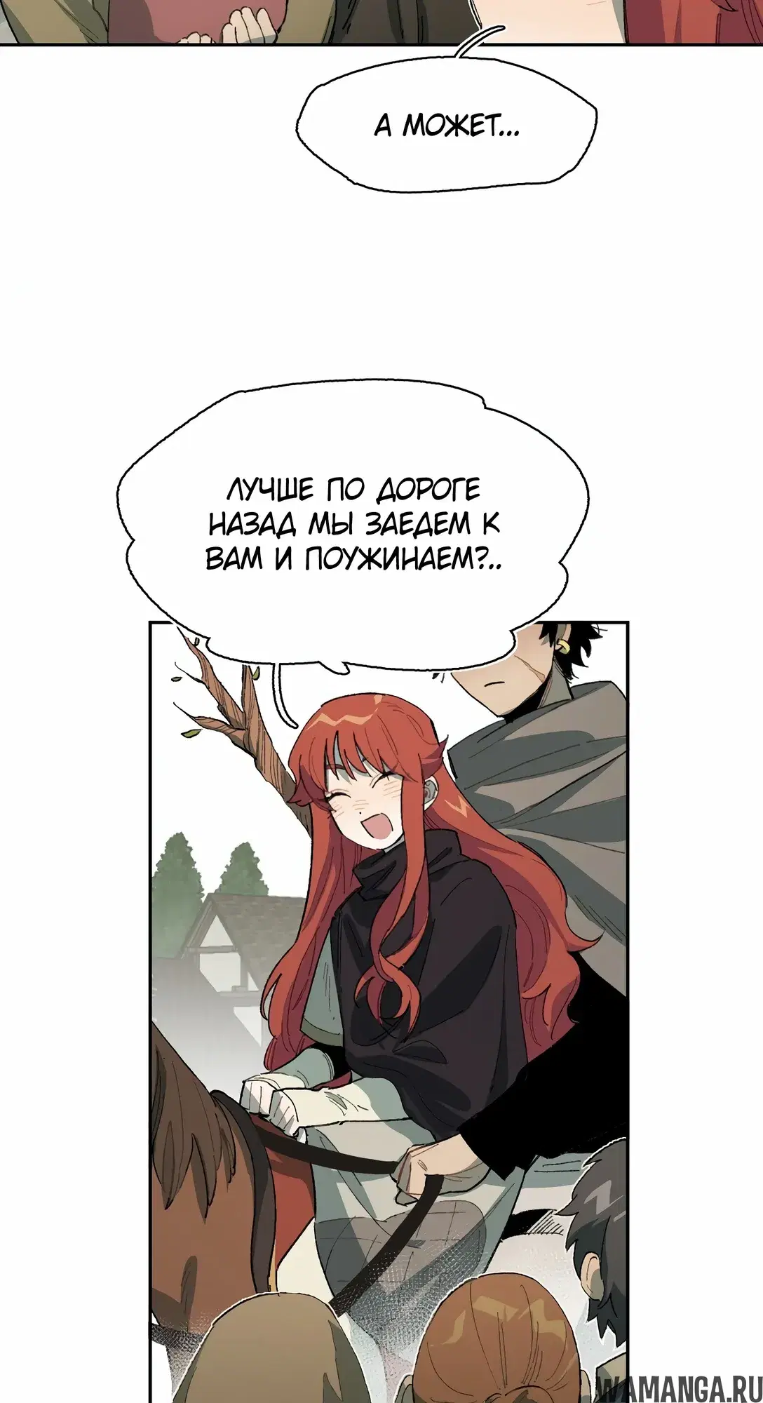 Page 23.000