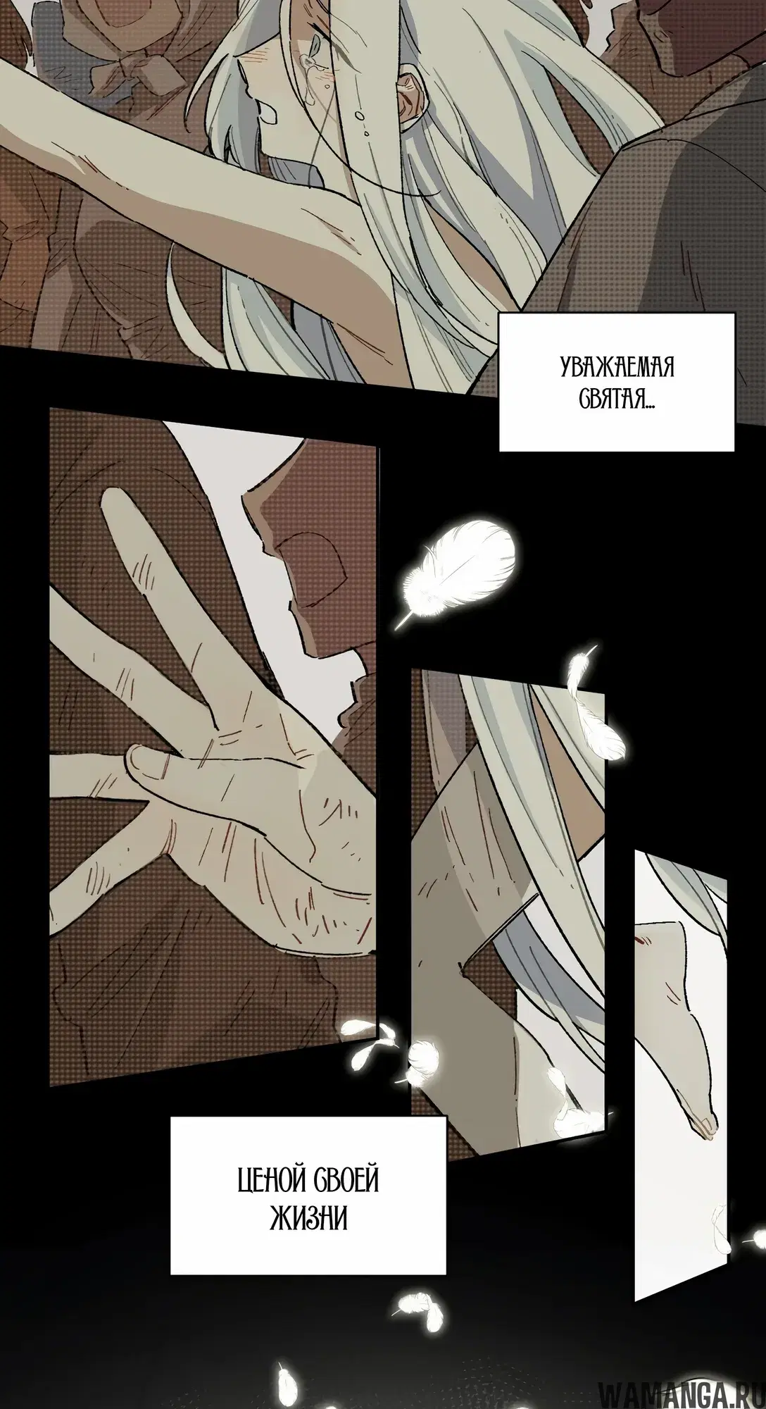 Page 34.000