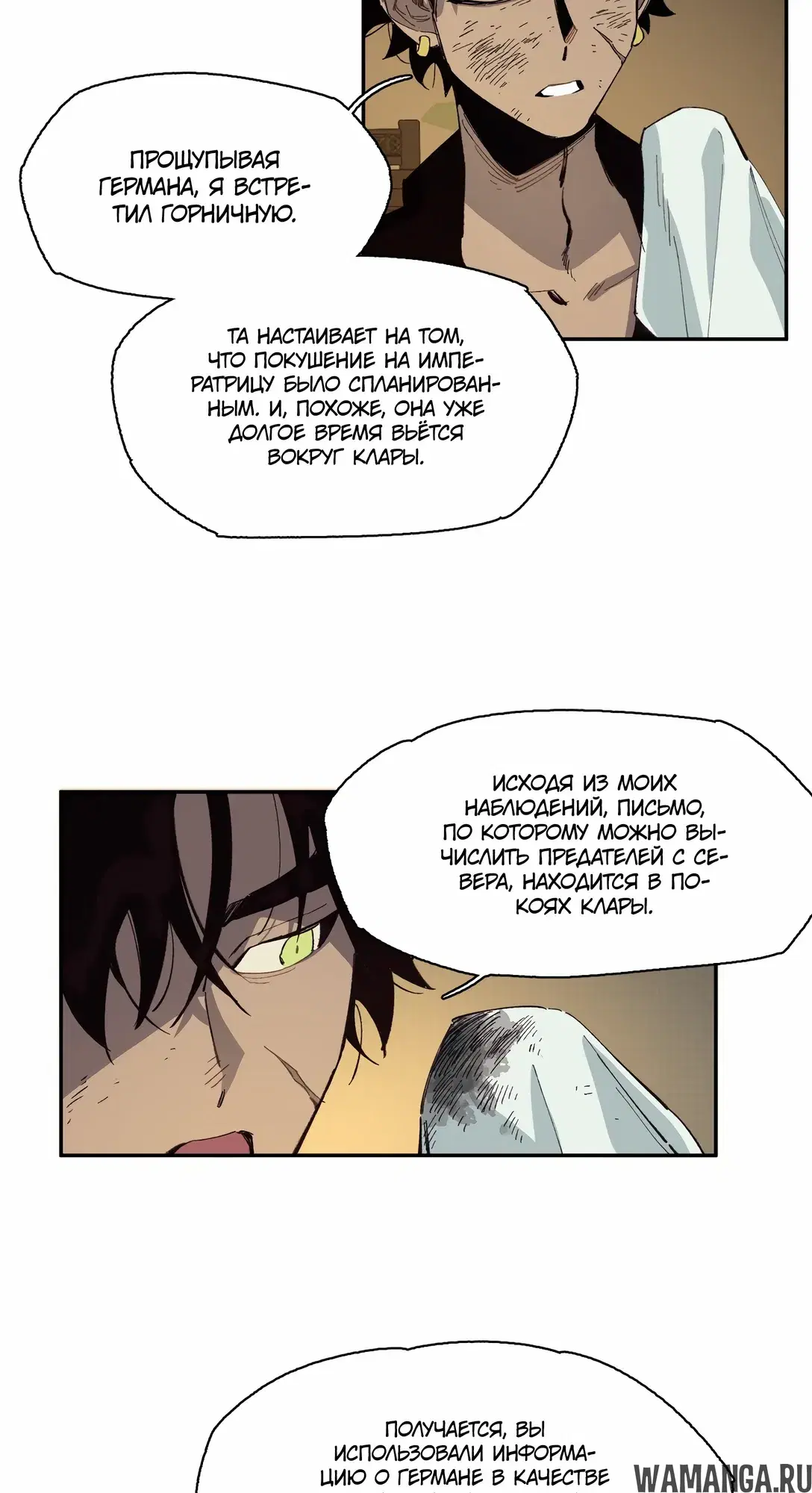 Page 34.000