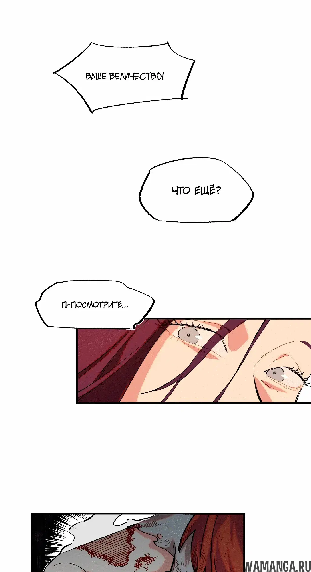 Page 35.000
