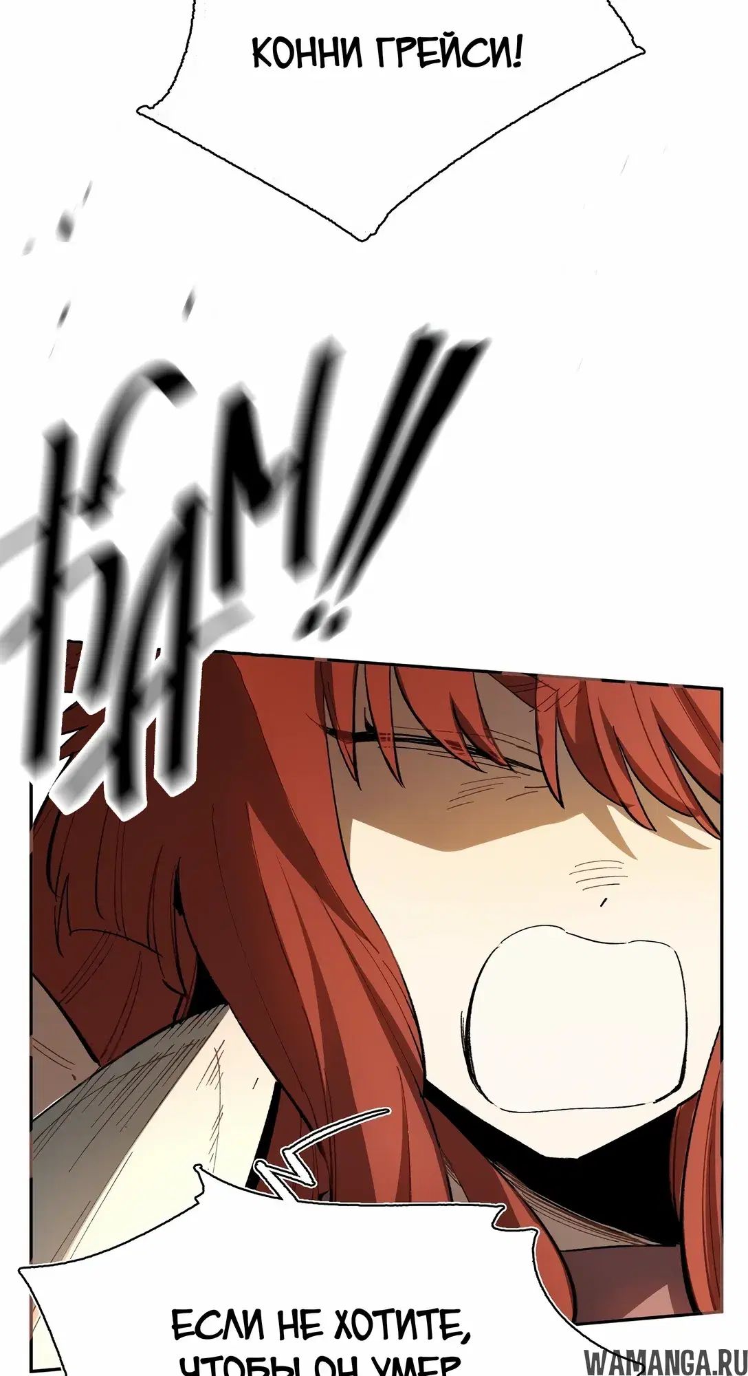 Page 35.000