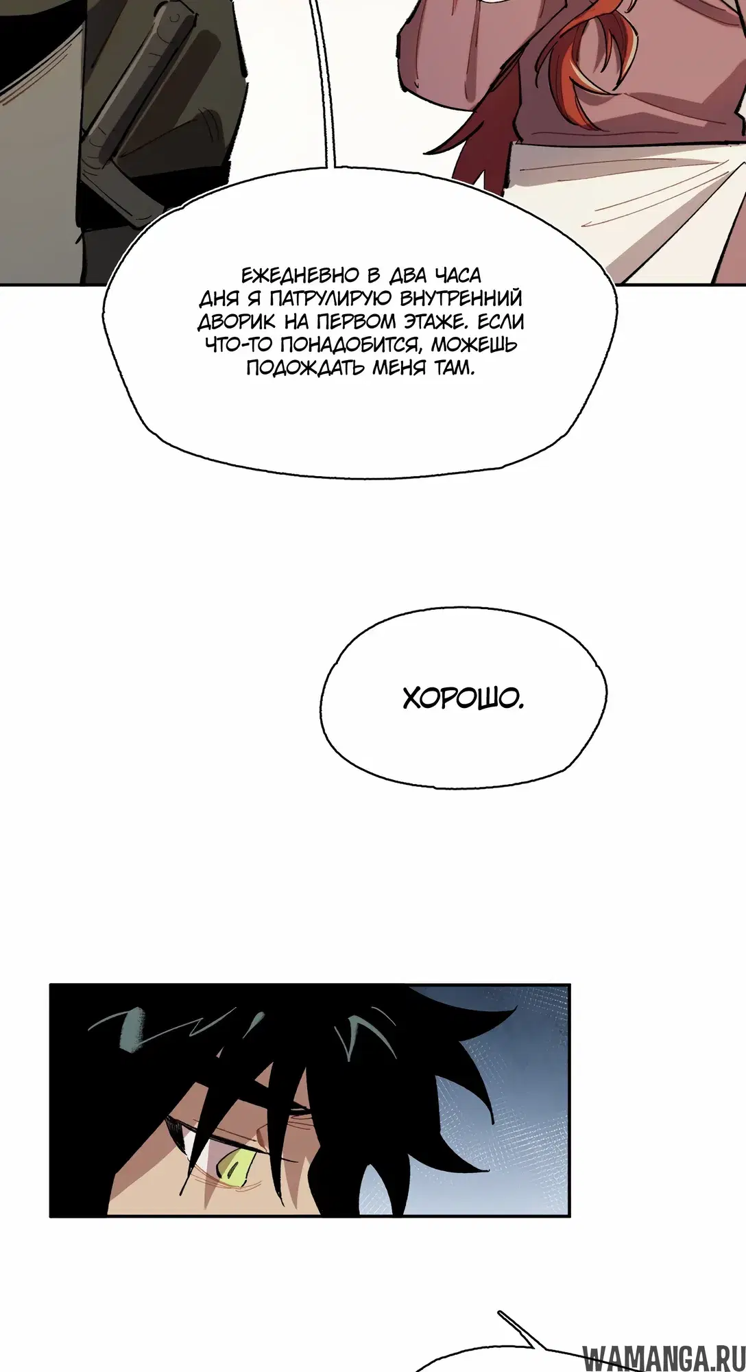 Page 35.000