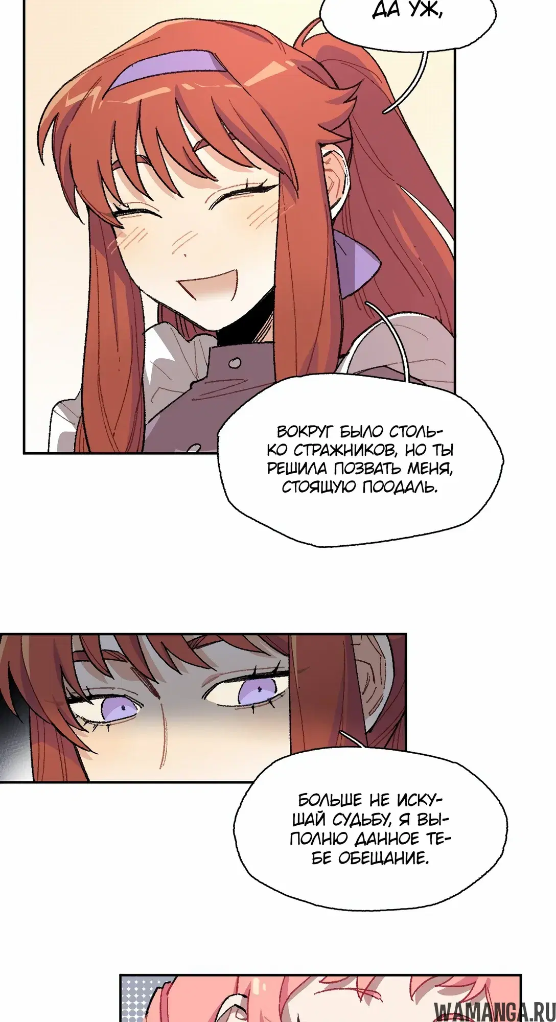 Page 35.000