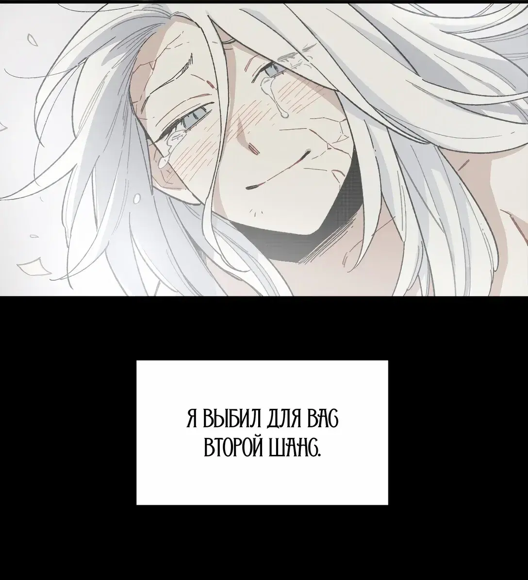 Page 36.000
