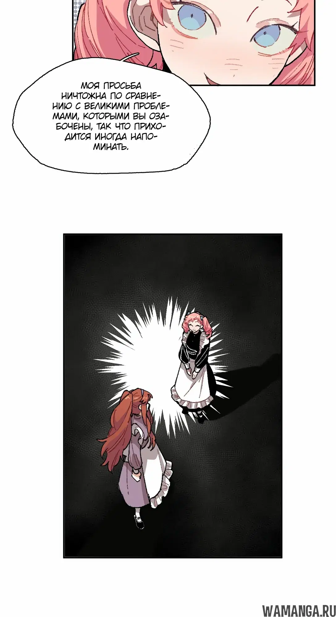 Page 36.000