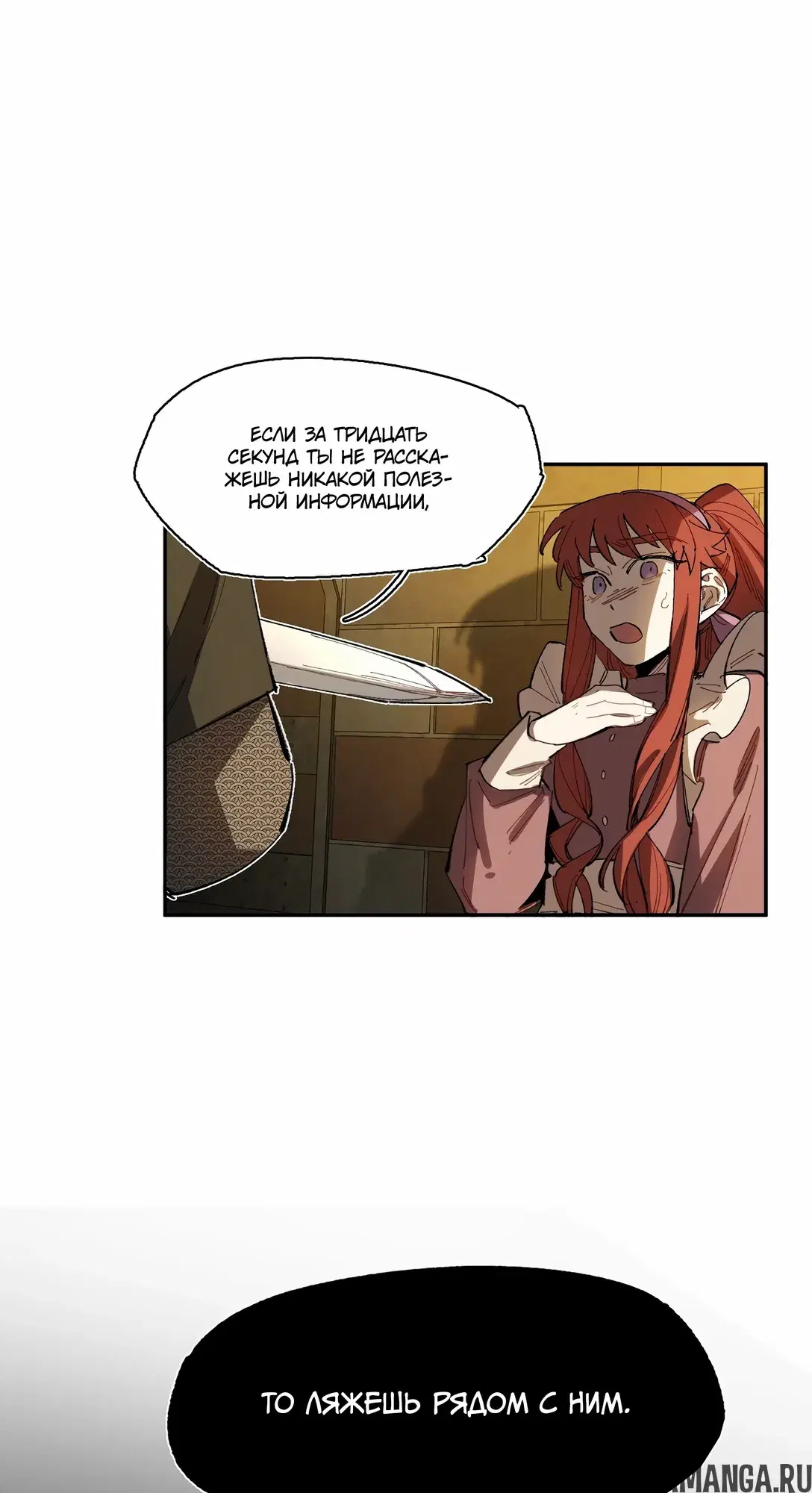 Page 37.000
