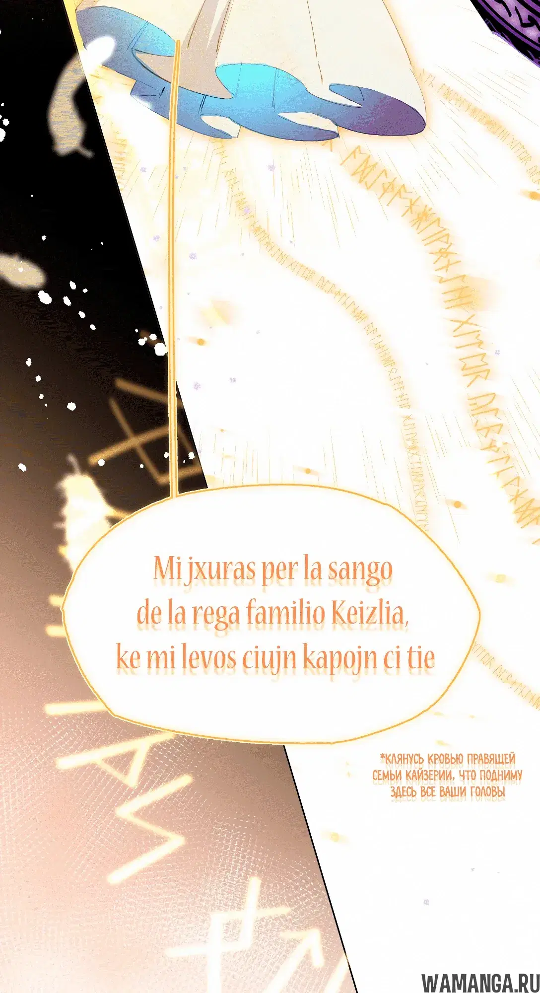 Page 37.000