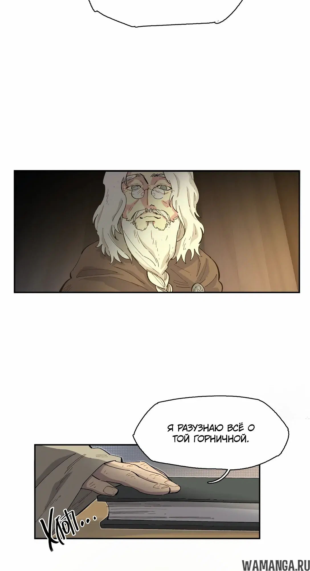 Page 37.000