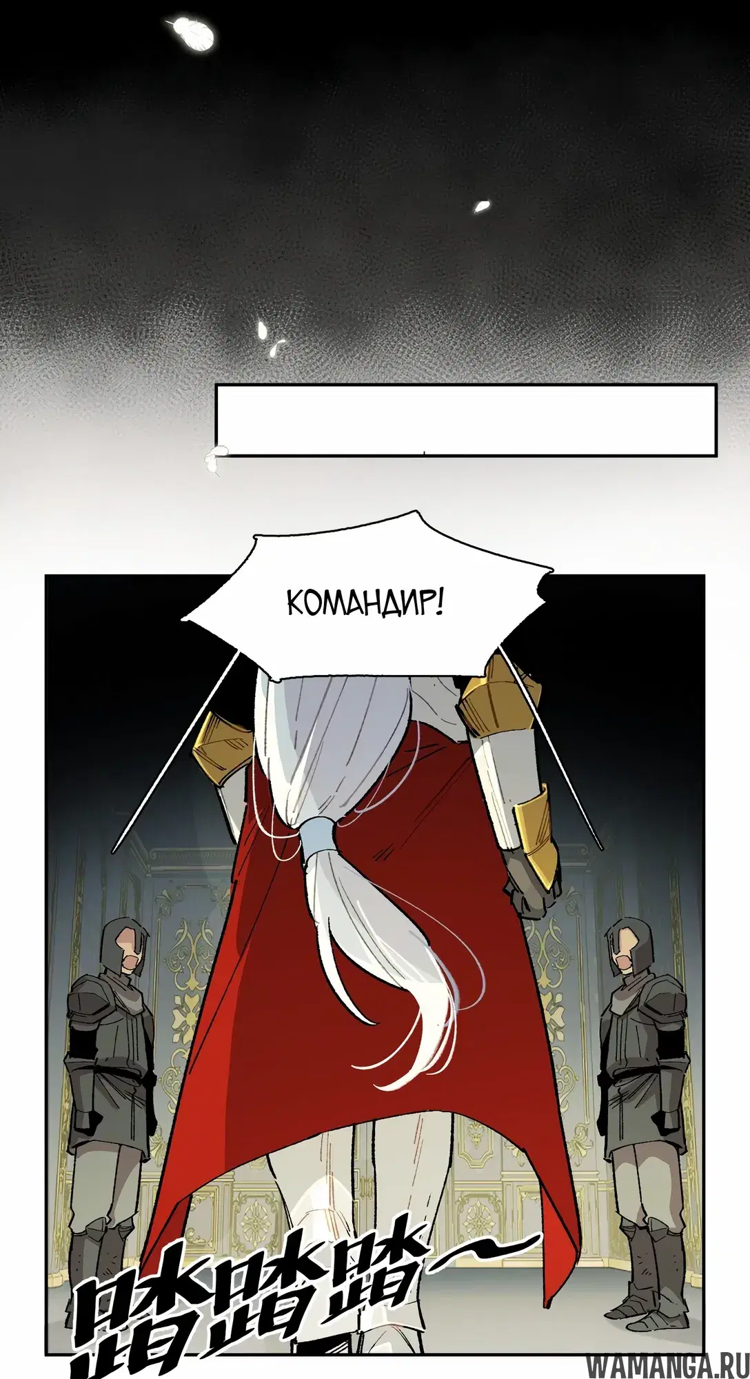 Page 37.000