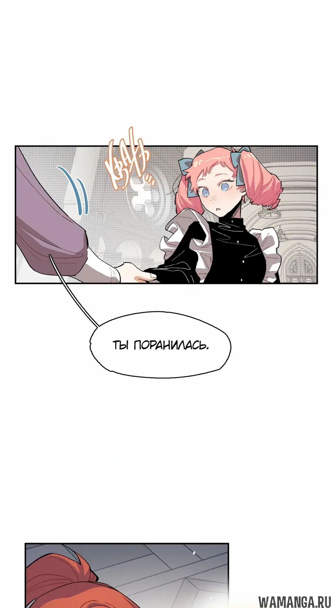 Page 37.000