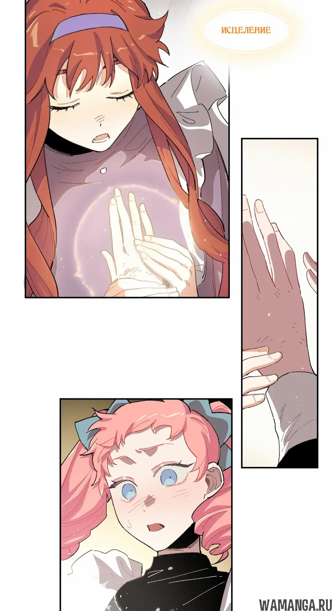Page 38.000