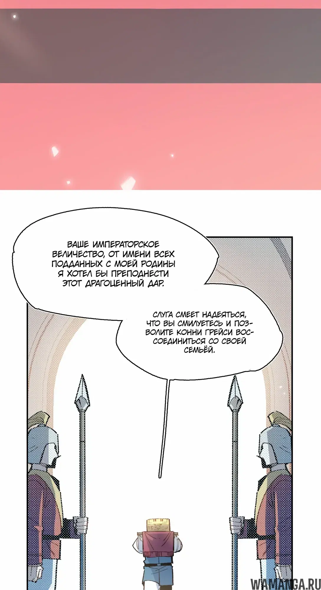 Page 39.000
