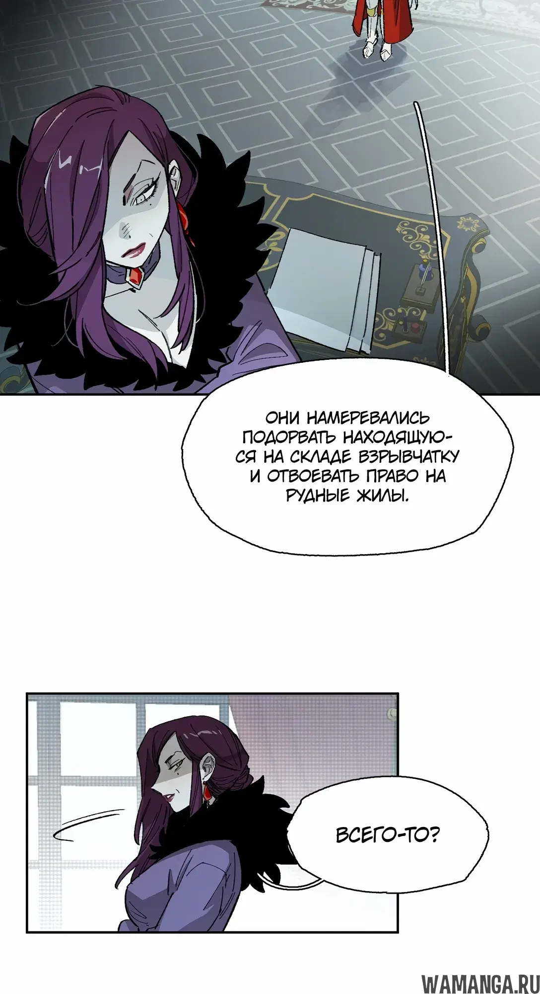 Page 39.000