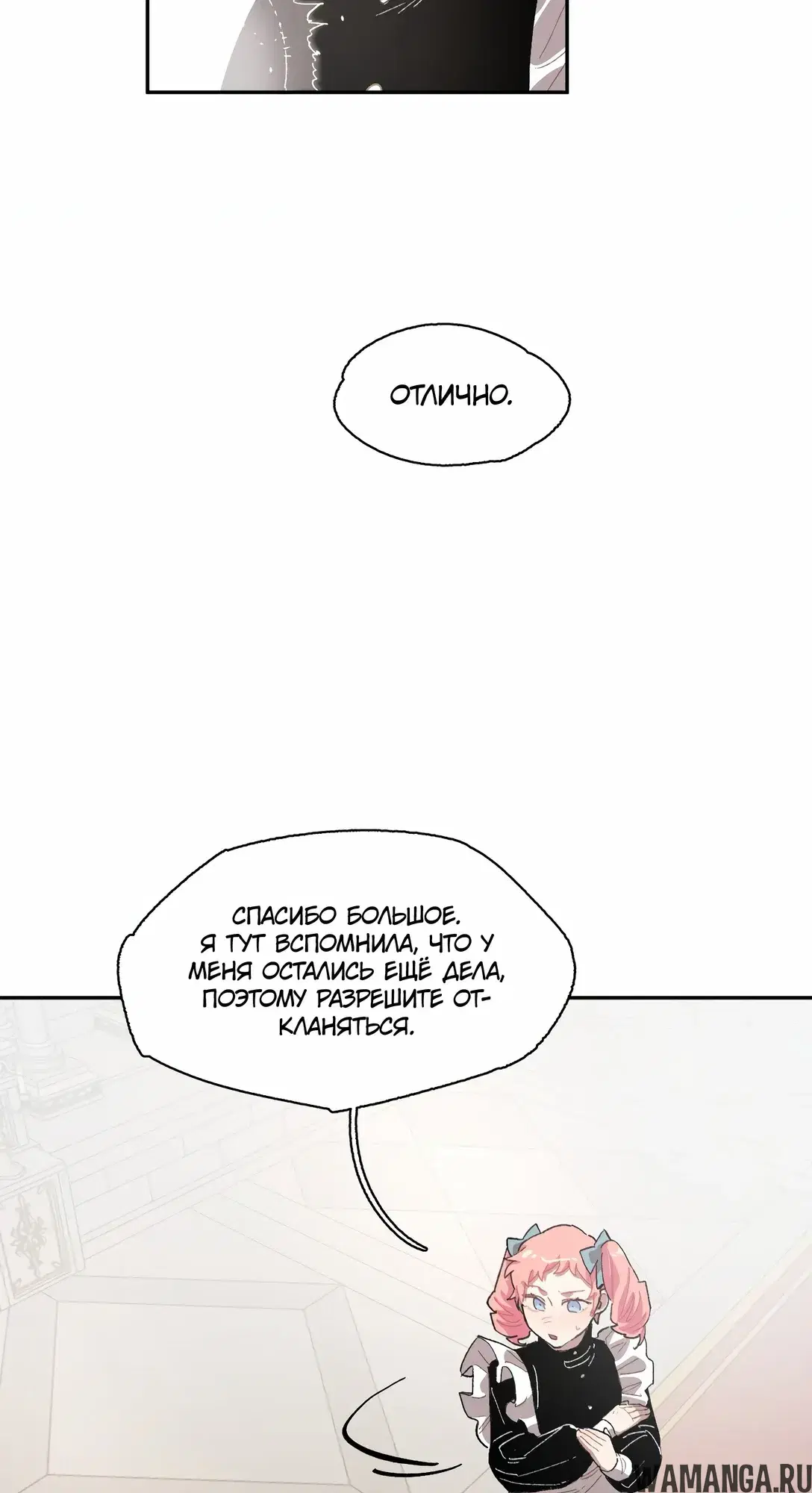 Page 39.000
