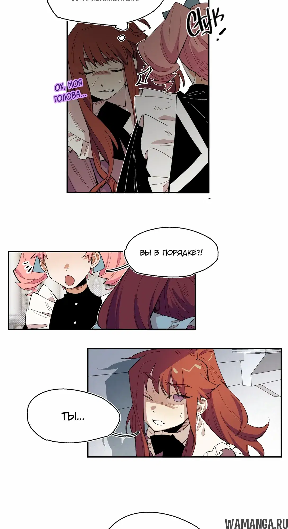 Page 30.000