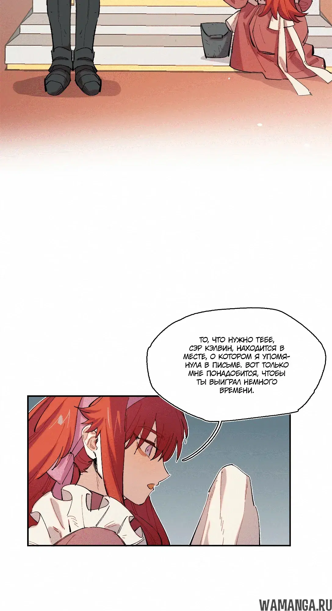 Page 30.000