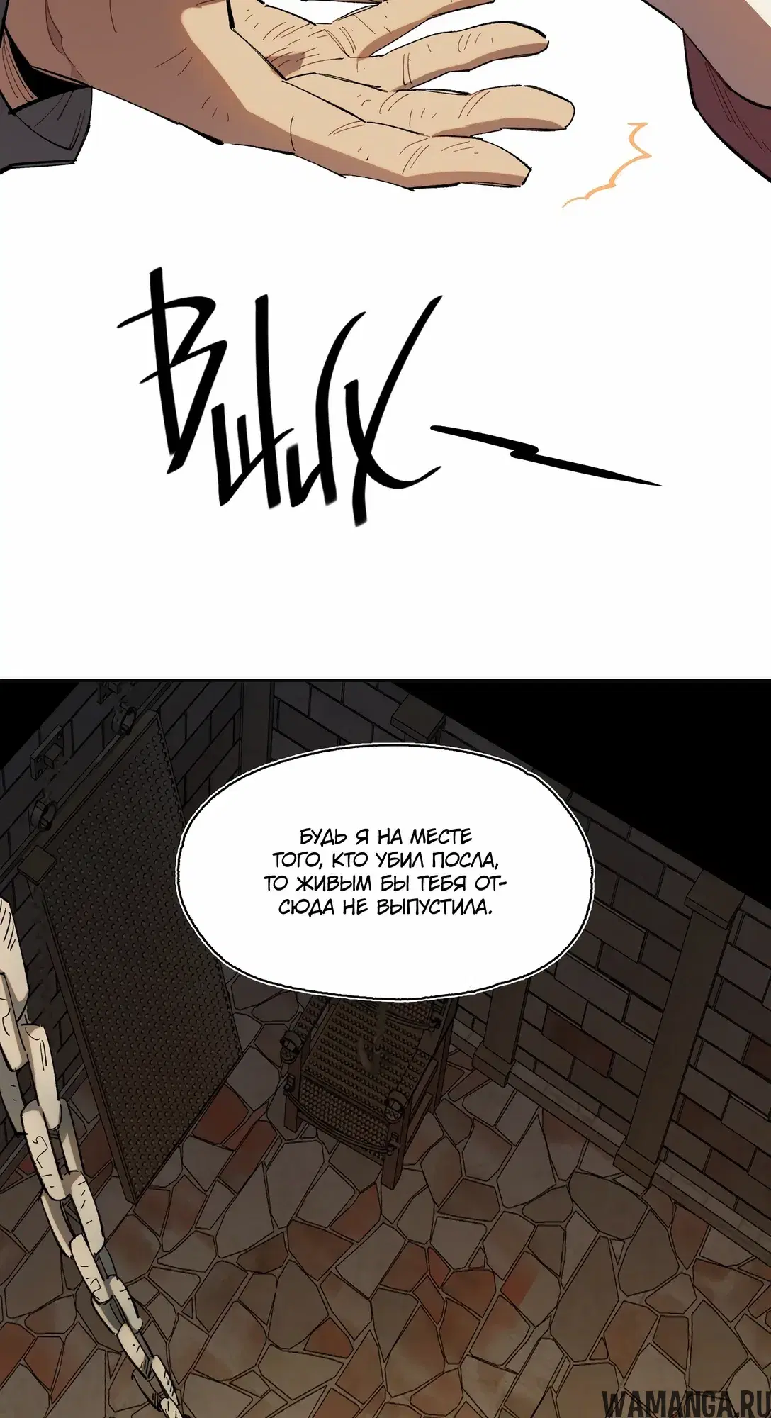 Page 30.000