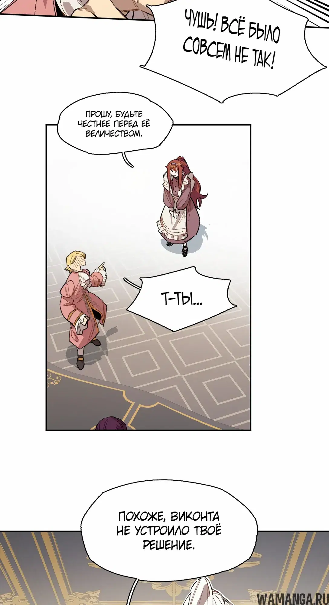 Page 30.000