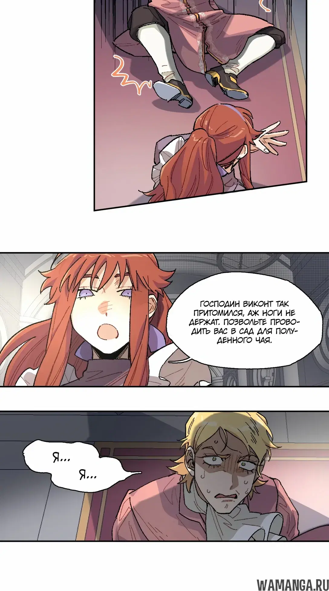 Page 30.000