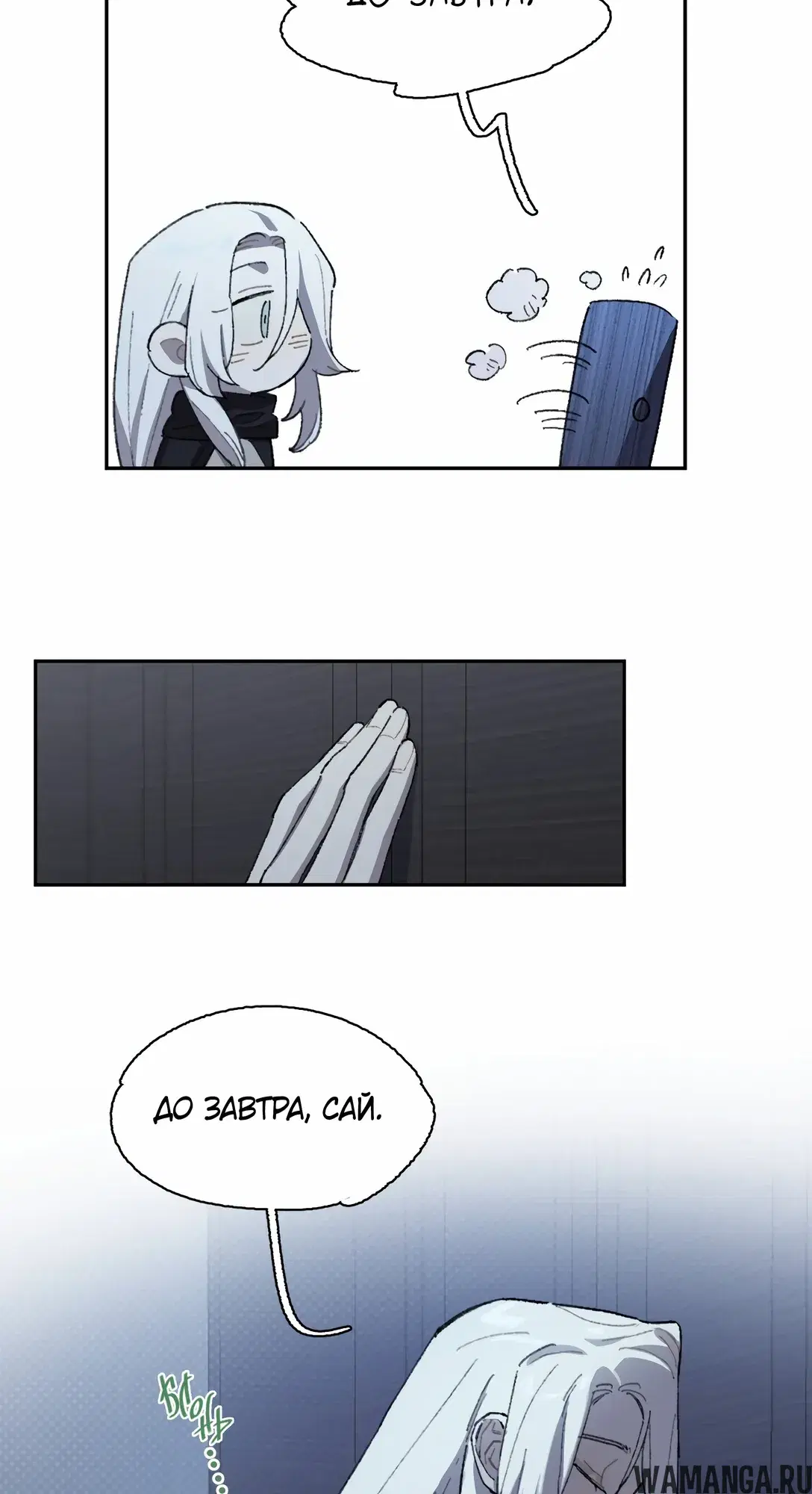 Page 30.000