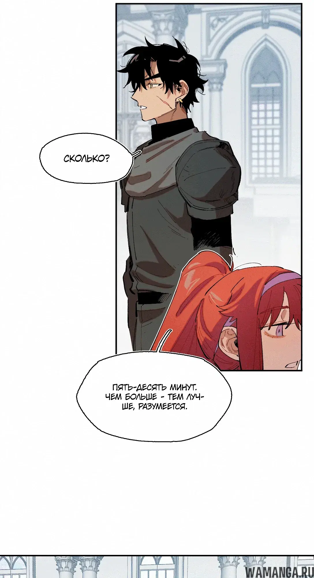 Page 31.000