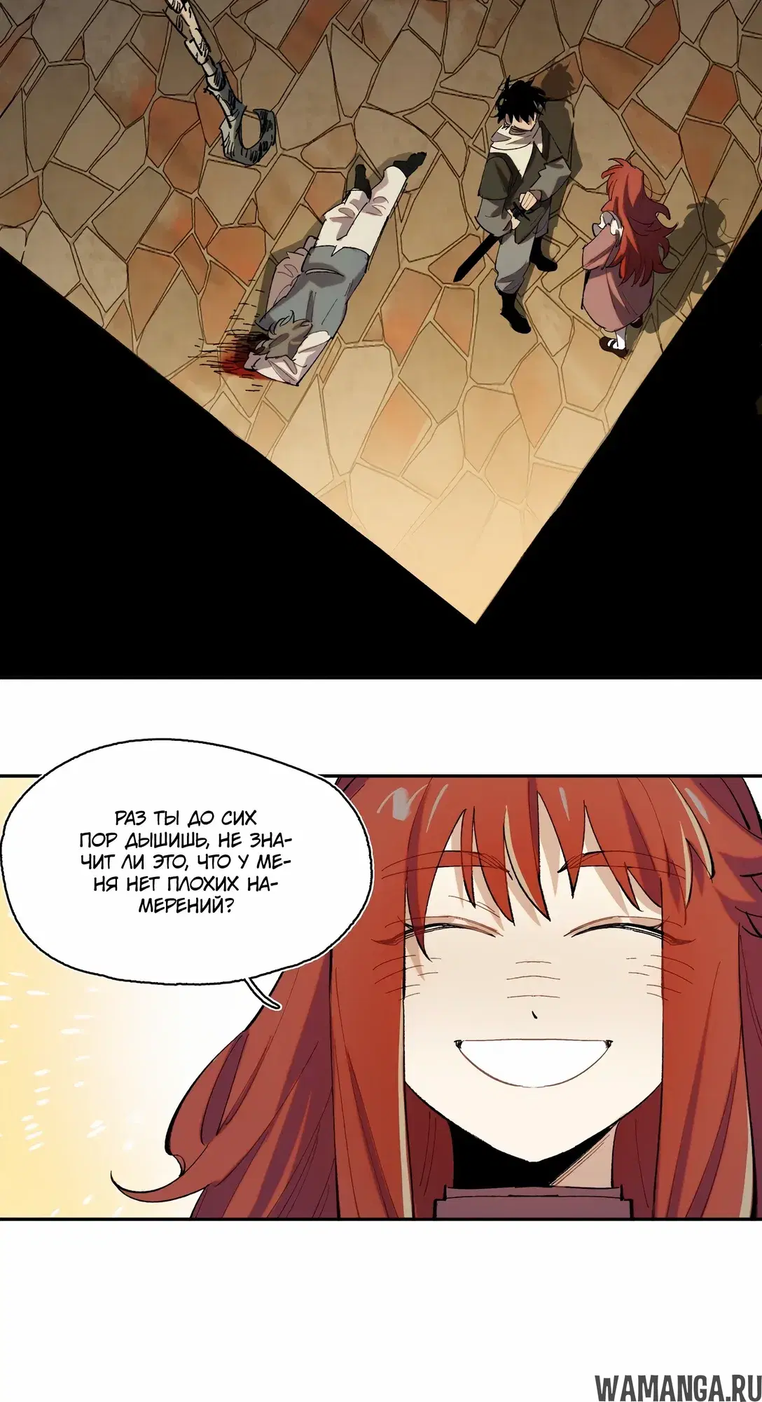 Page 31.000