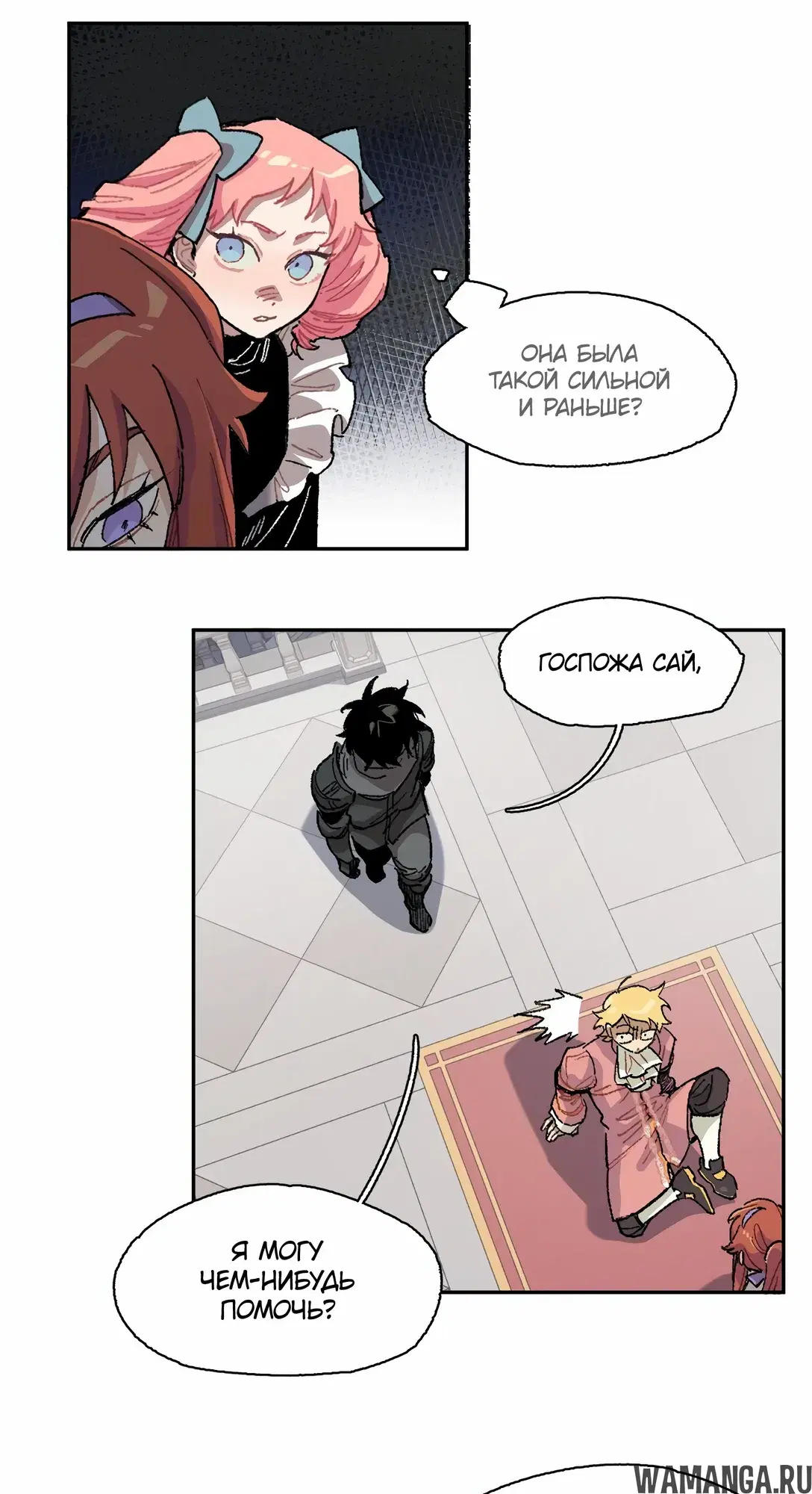 Page 31.000
