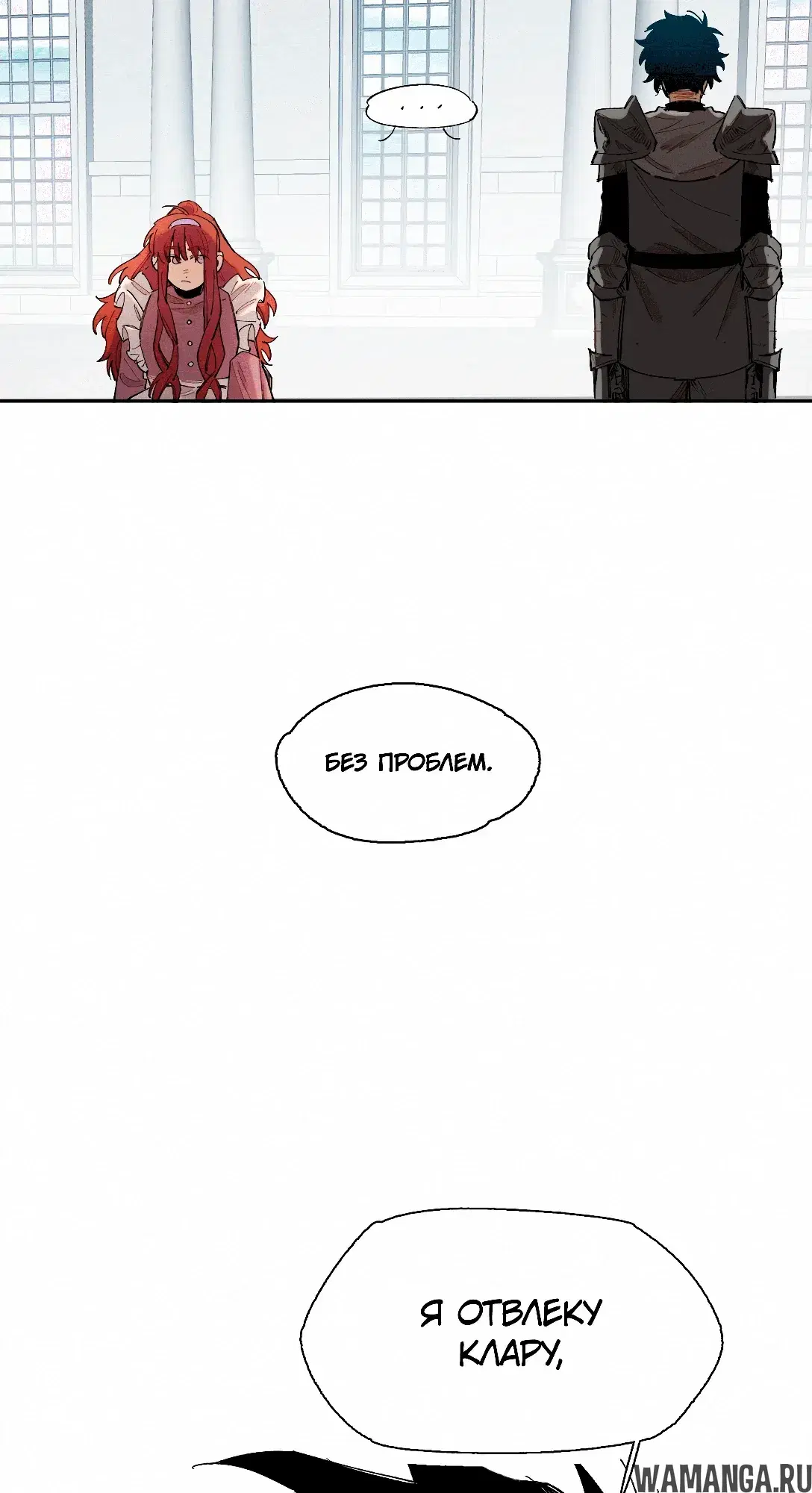 Page 32.000