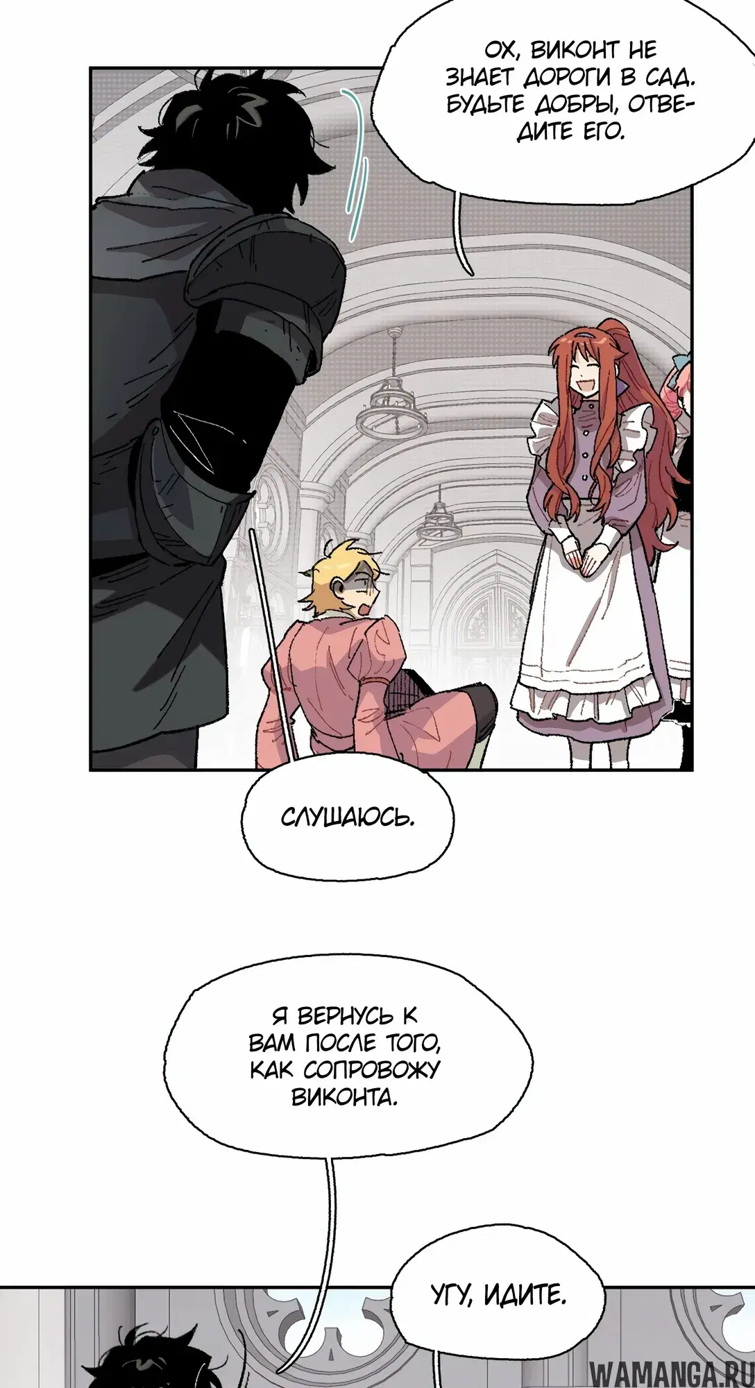 Page 32.000