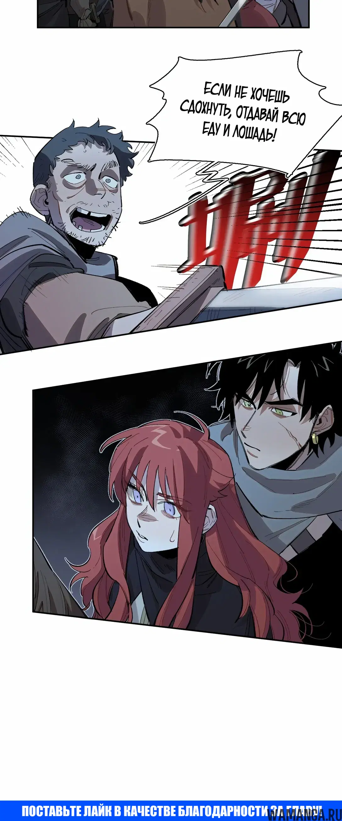 Page 32.000