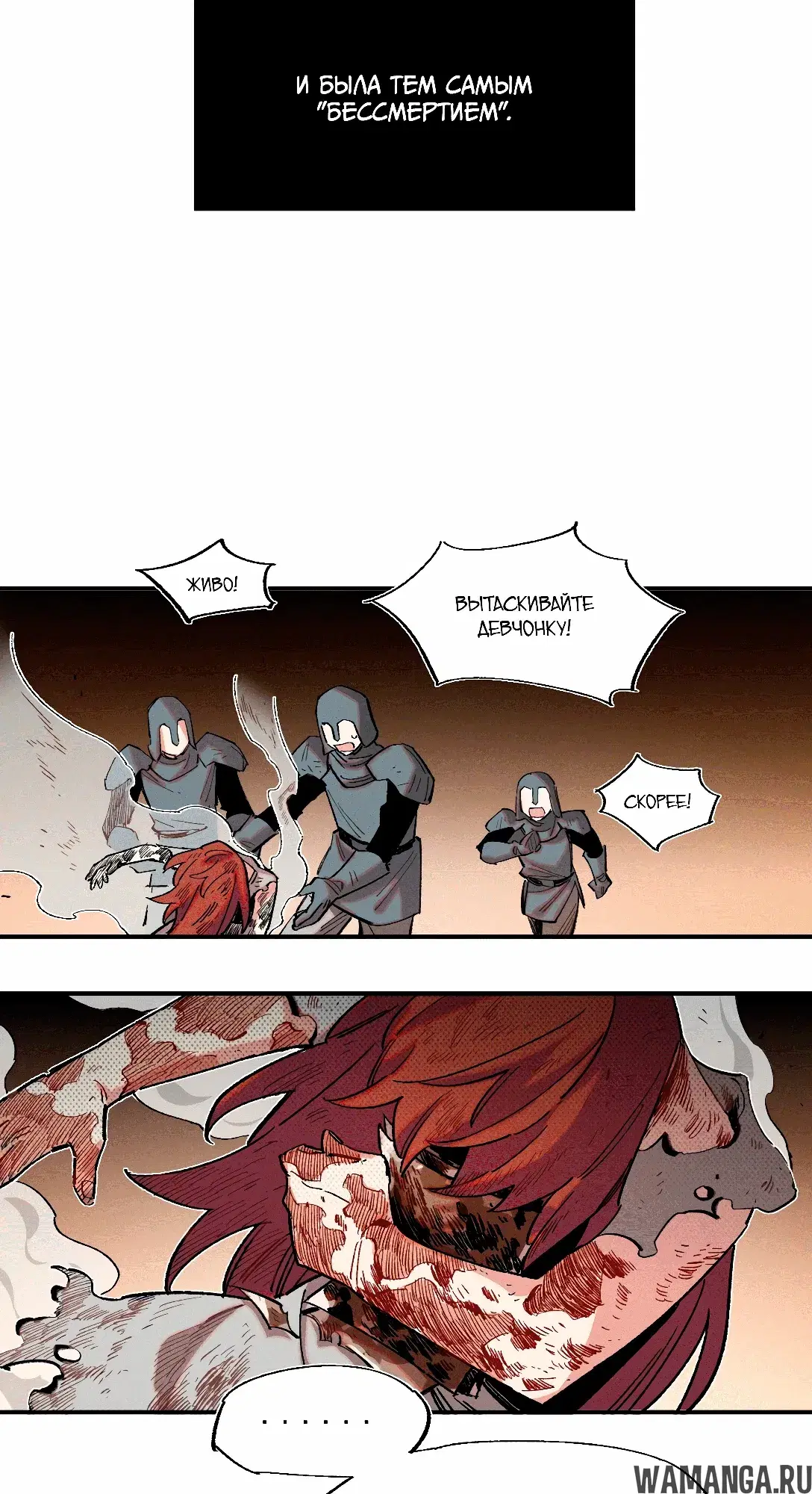 Page 33.000