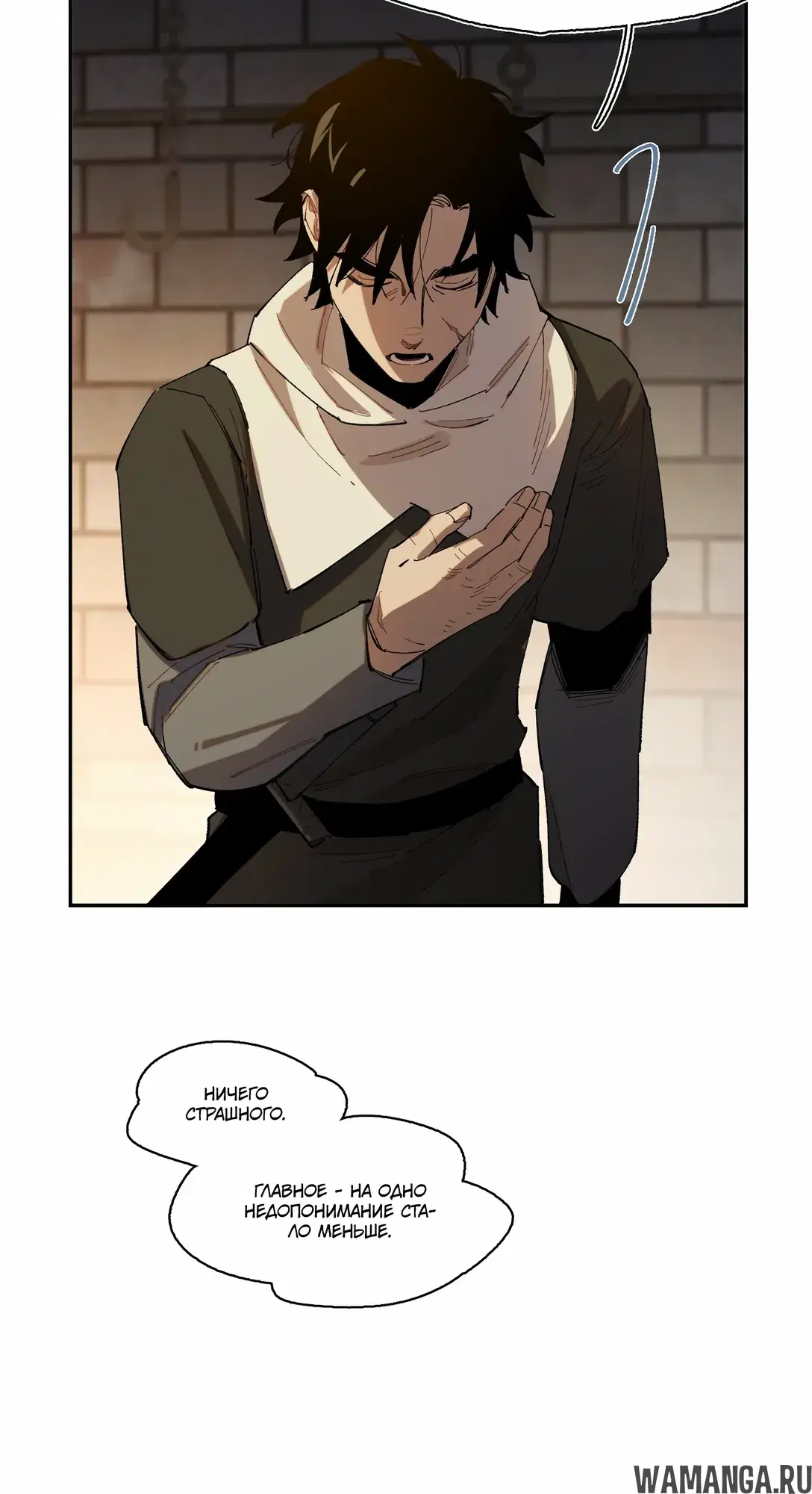 Page 33.000