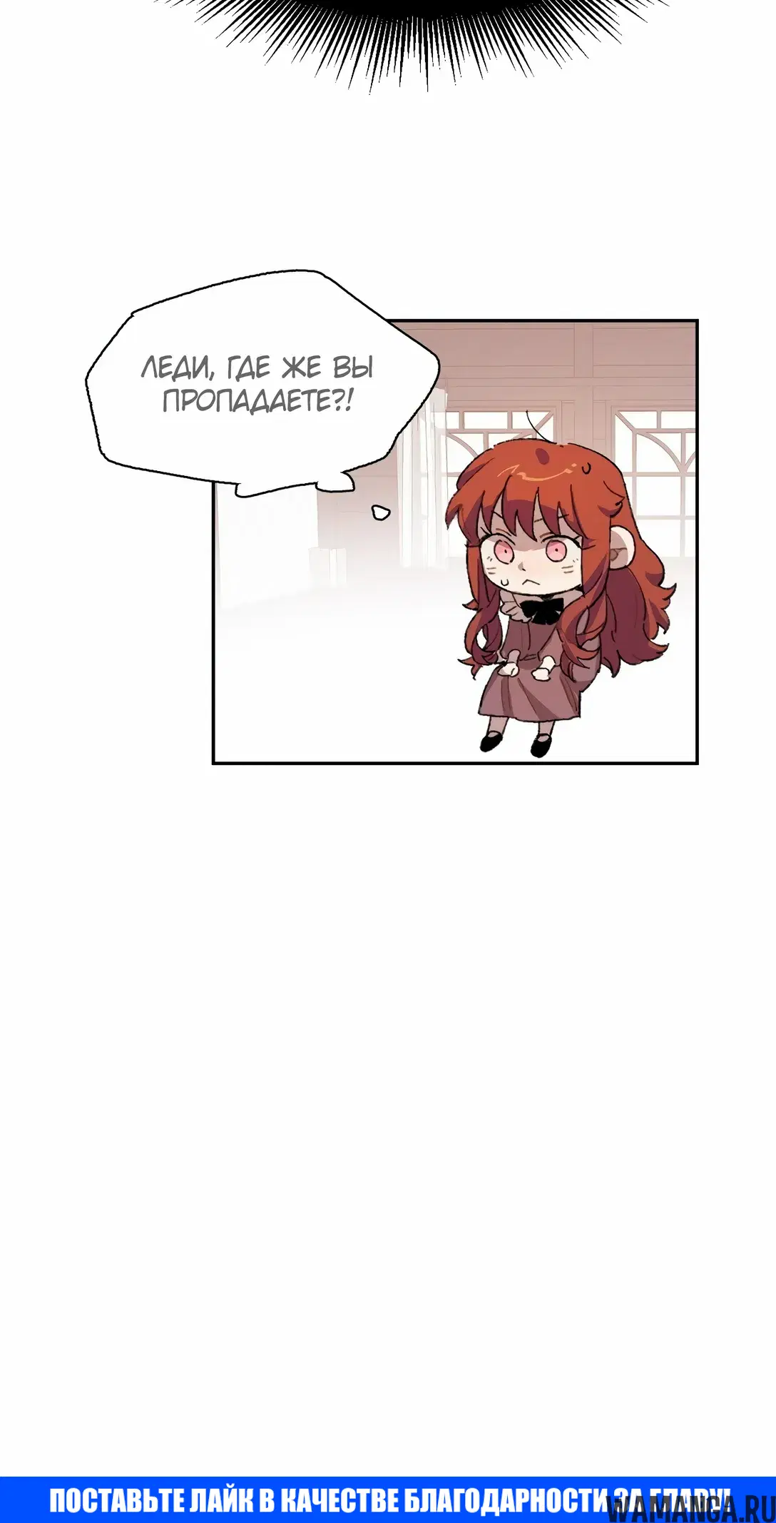 Page 33.000