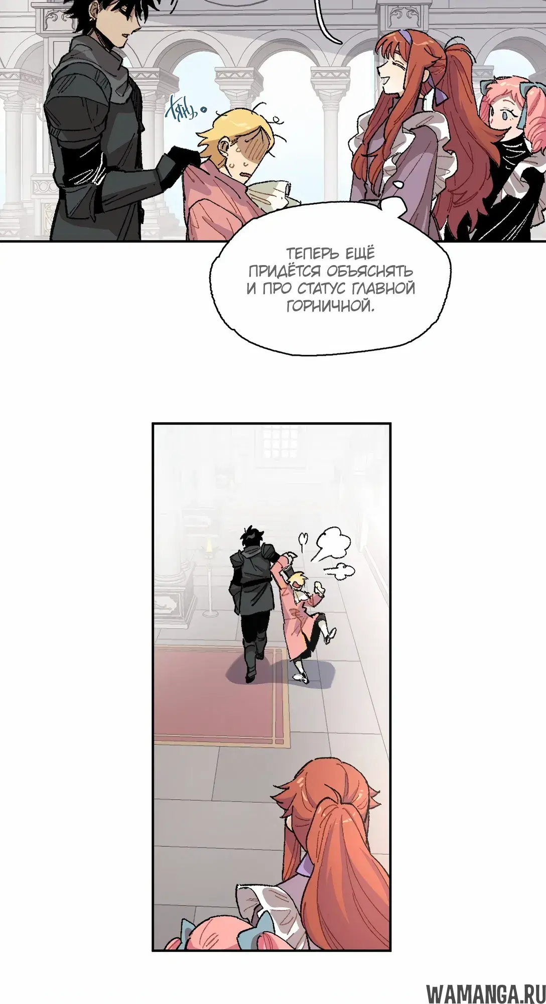 Page 33.000