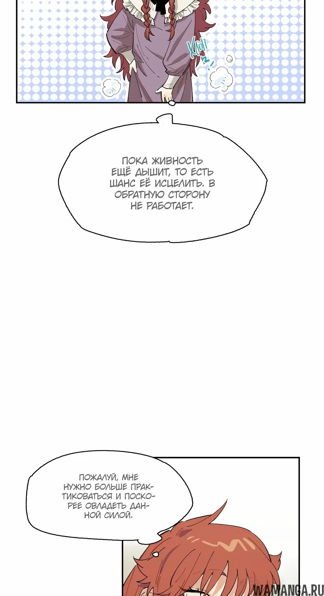Page 44.000
