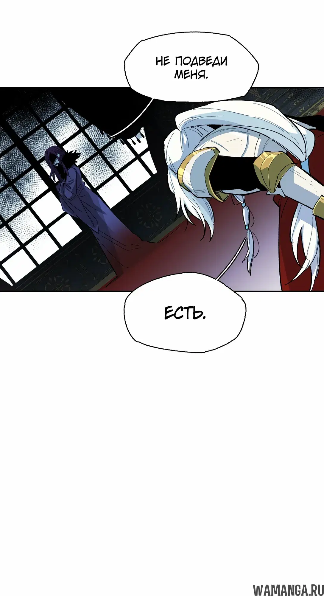 Page 44.000