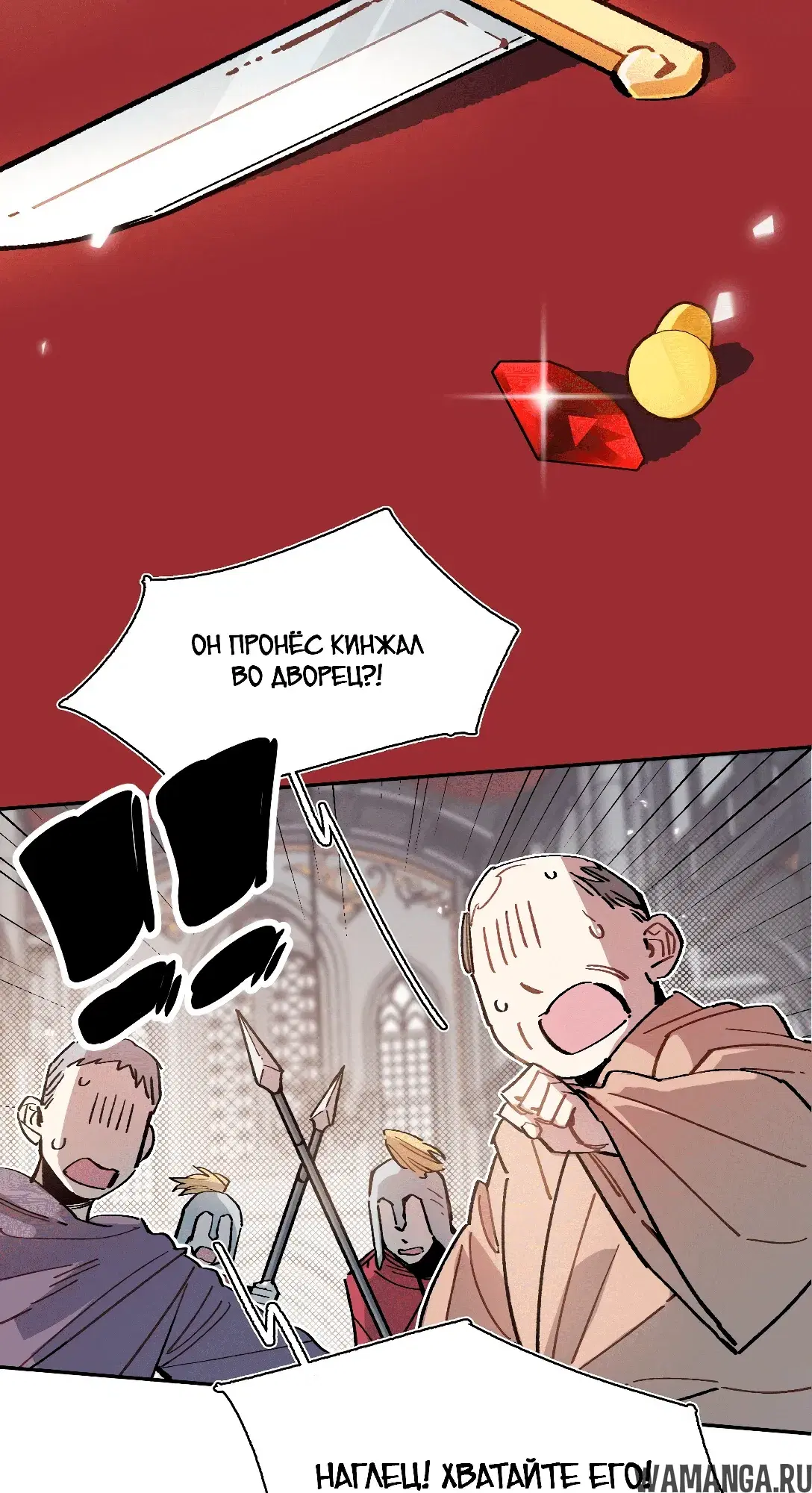 Page 45.000