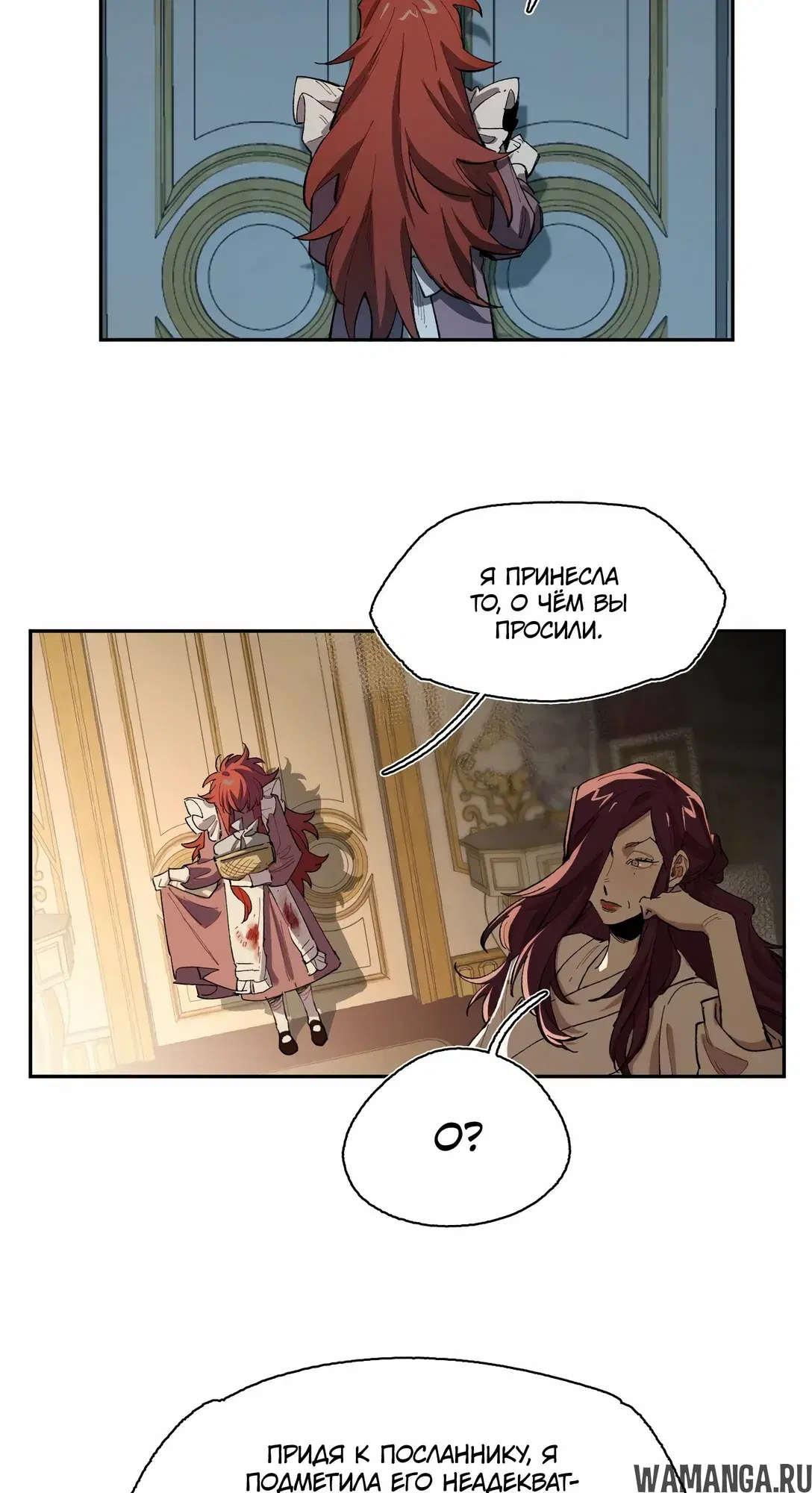 Page 45.000