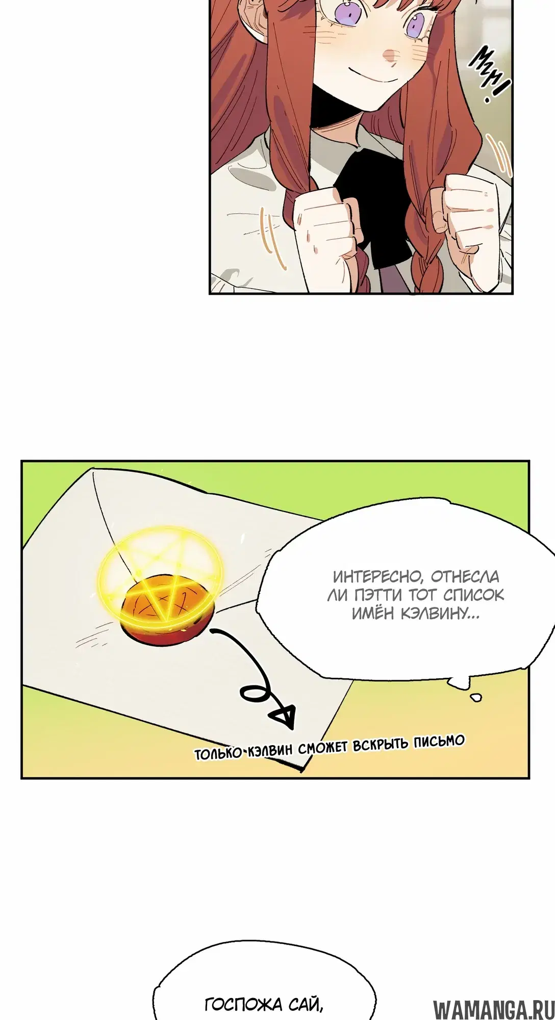 Page 45.000