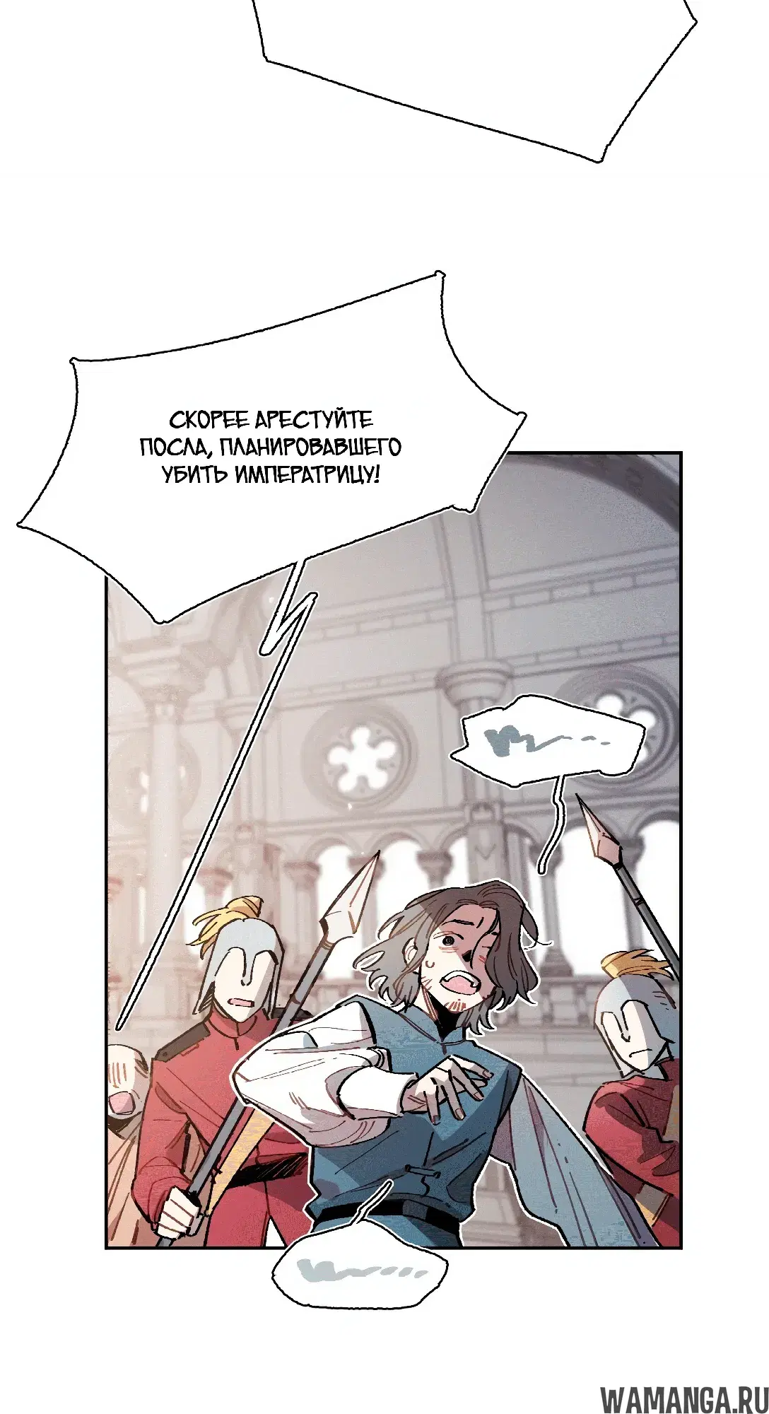 Page 46.000