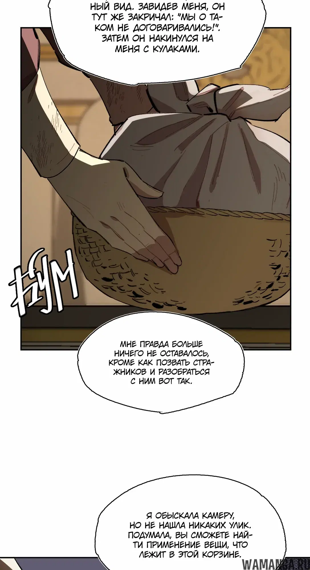 Page 46.000