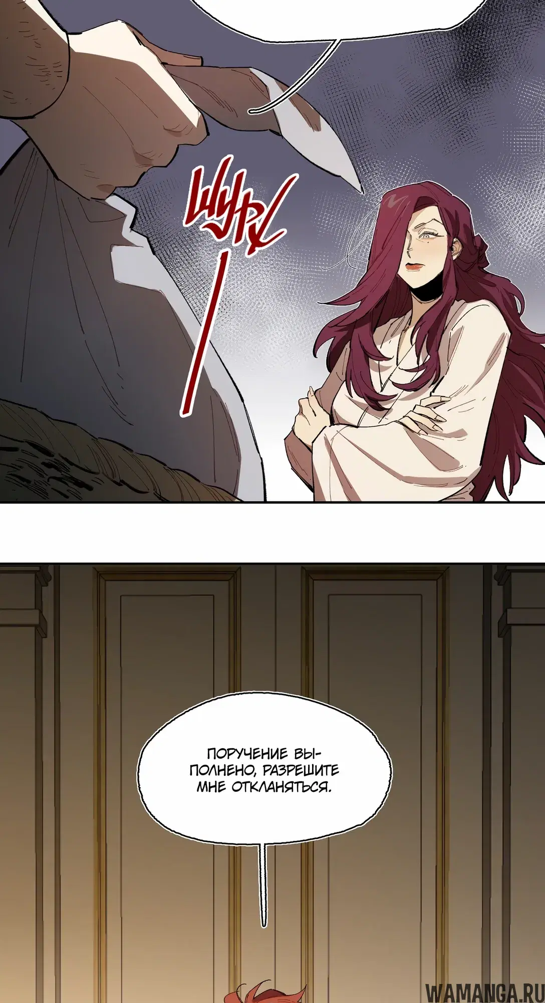 Page 47.000