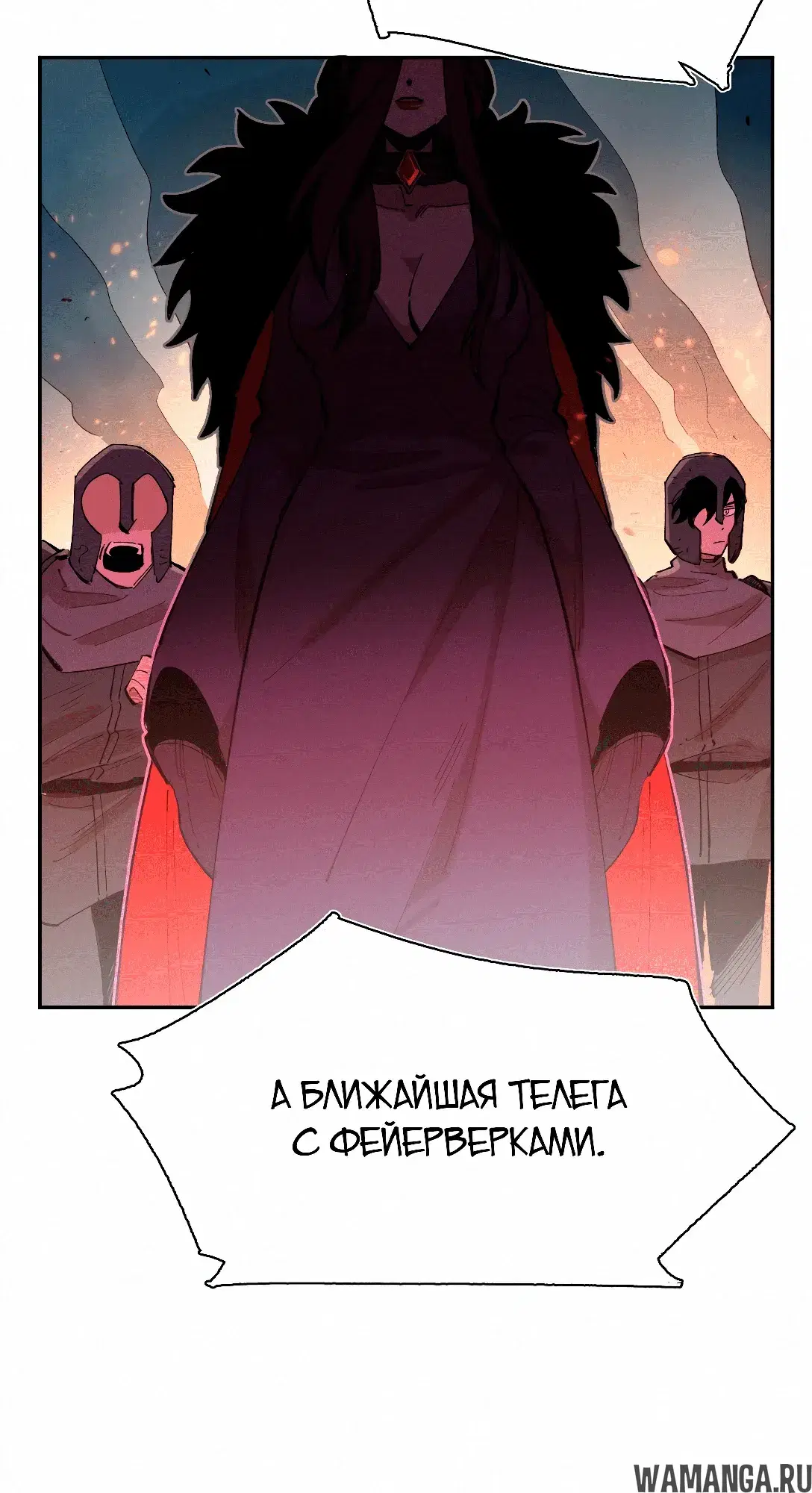Page 47.000