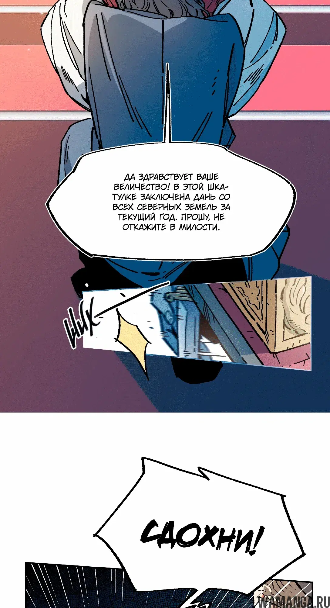 Page 48.000